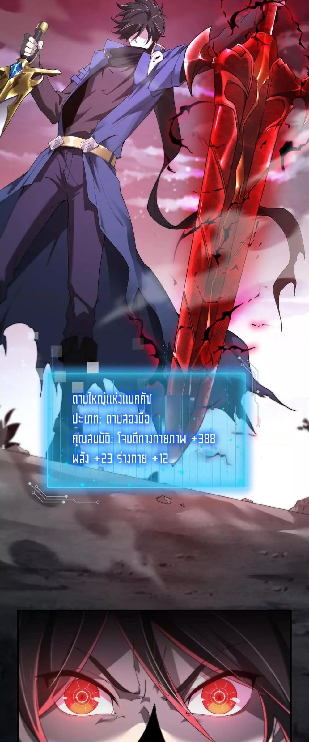 Manga-lc-com อ่านมังงะ อ่านการ์ตูน ออนไลน์ ฟรี Mydamageisa ตอนที่ 1 2 3 4 5 6 7 8 9 10 11 12 13 14 ฟรี ไม่มีโฆษณา Manga-lc - อ่าน มังงะ อ่าน การ์ตูน ออนไลน์ อ่านมังงะ ฟรี