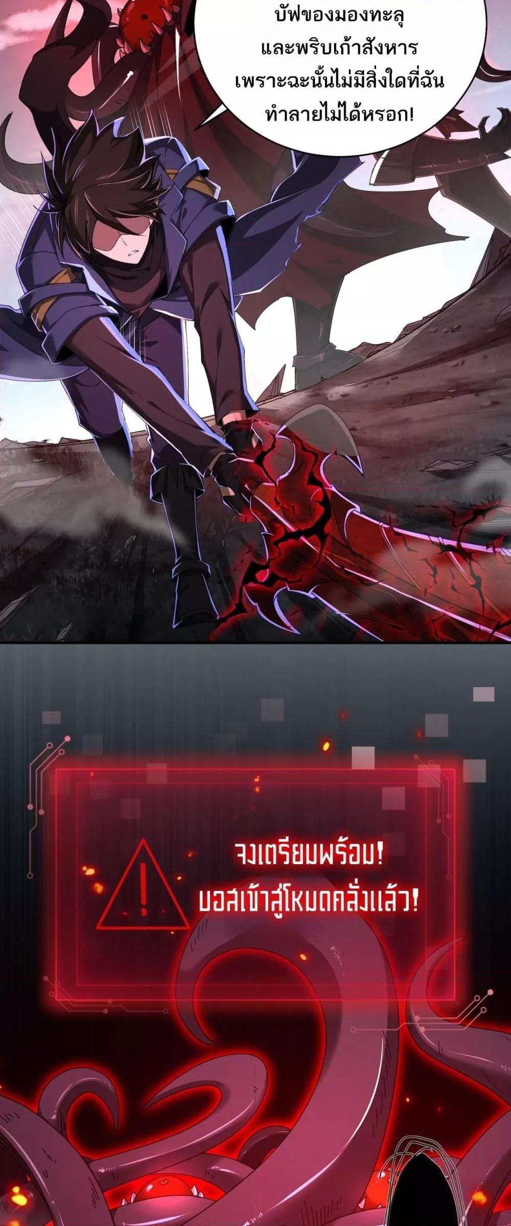 Manga-lc-com อ่านมังงะ อ่านการ์ตูน ออนไลน์ ฟรี Mydamageisa ตอนที่ 1 2 3 4 5 6 7 8 9 10 11 12 13 14 ฟรี ไม่มีโฆษณา Manga-lc - อ่าน มังงะ อ่าน การ์ตูน ออนไลน์ อ่านมังงะ ฟรี