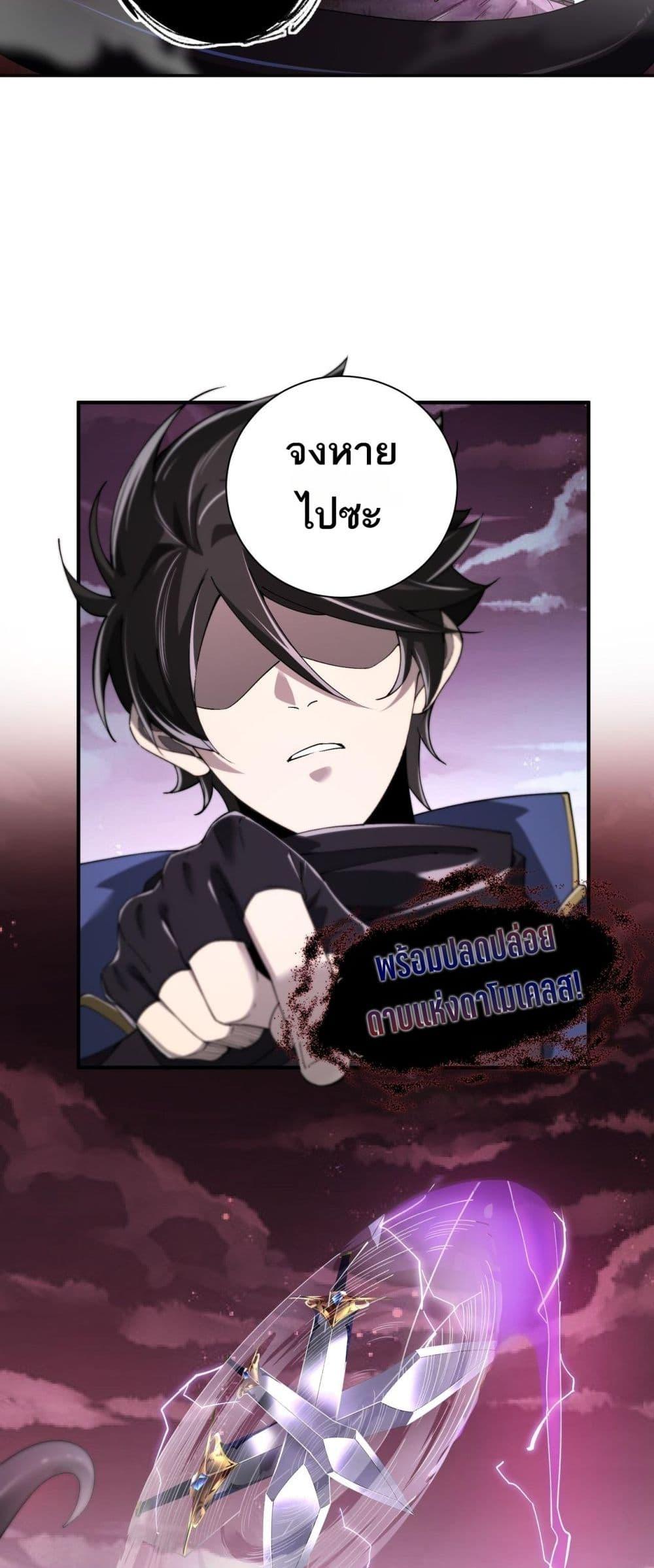 Manga-lc-com อ่านมังงะ อ่านการ์ตูน ออนไลน์ ฟรี Mydamageisa ตอนที่ 1 2 3 4 5 6 7 8 9 10 11 12 13 14 ฟรี ไม่มีโฆษณา Manga-lc - อ่าน มังงะ อ่าน การ์ตูน ออนไลน์ อ่านมังงะ ฟรี