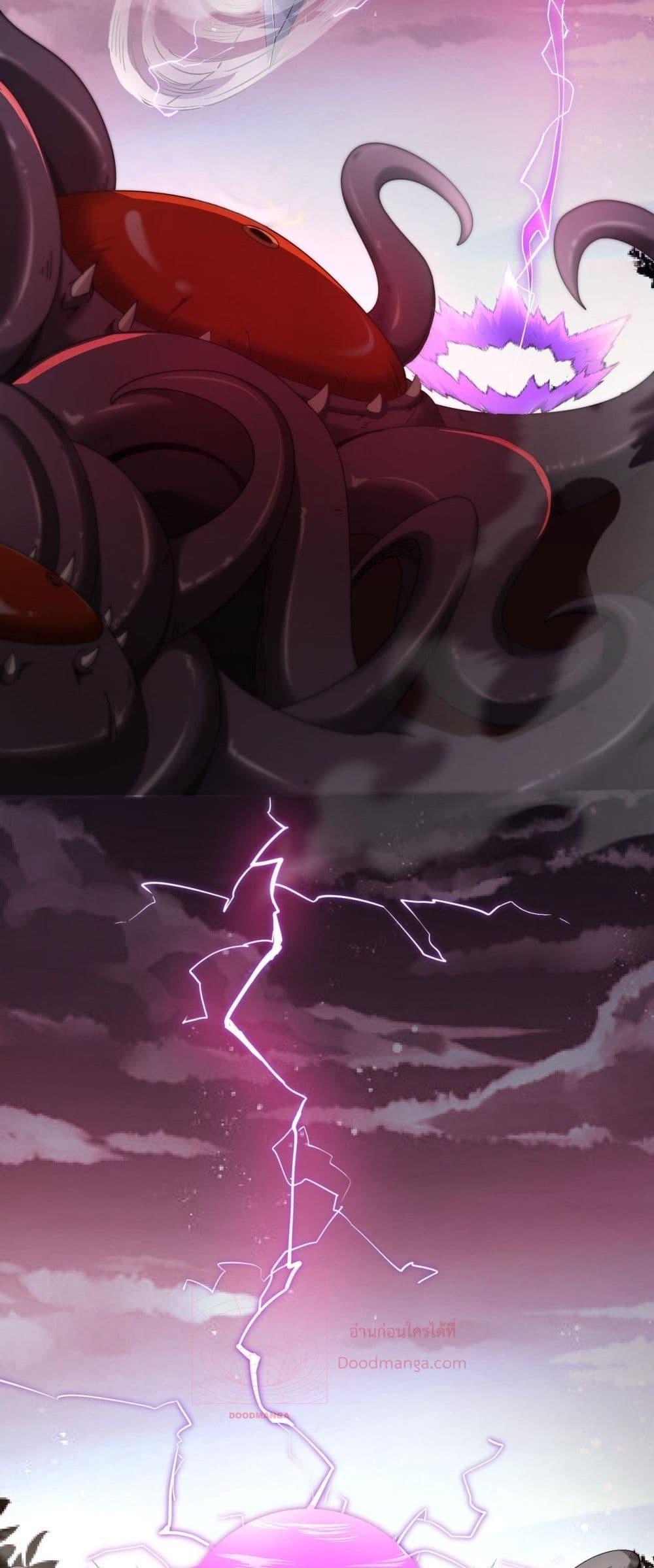 Manga-lc-com อ่านมังงะ อ่านการ์ตูน ออนไลน์ ฟรี Mydamageisa ตอนที่ 1 2 3 4 5 6 7 8 9 10 11 12 13 14 ฟรี ไม่มีโฆษณา Manga-lc - อ่าน มังงะ อ่าน การ์ตูน ออนไลน์ อ่านมังงะ ฟรี
