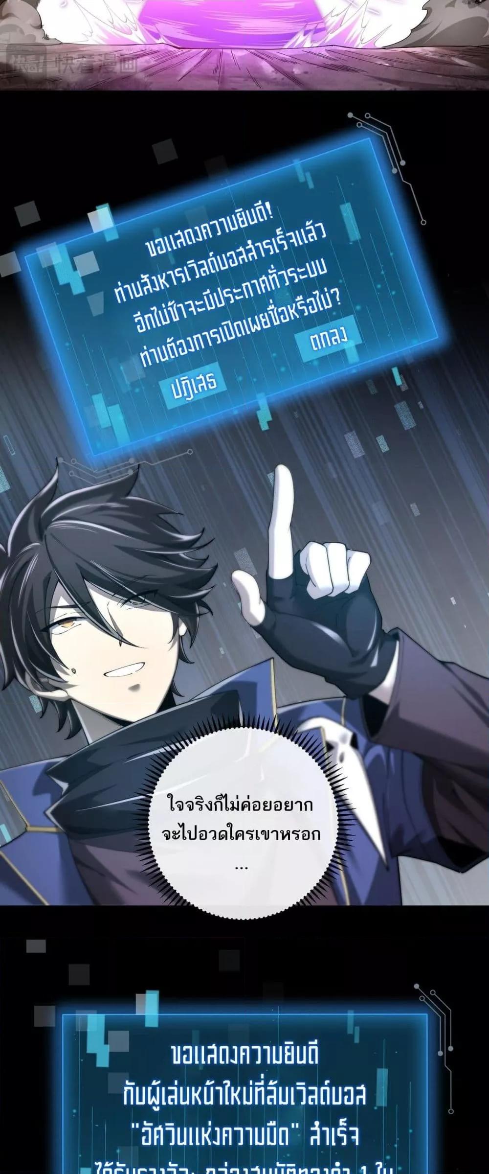 Manga-lc-com อ่านมังงะ อ่านการ์ตูน ออนไลน์ ฟรี Mydamageisa ตอนที่ 1 2 3 4 5 6 7 8 9 10 11 12 13 14 ฟรี ไม่มีโฆษณา Manga-lc - อ่าน มังงะ อ่าน การ์ตูน ออนไลน์ อ่านมังงะ ฟรี