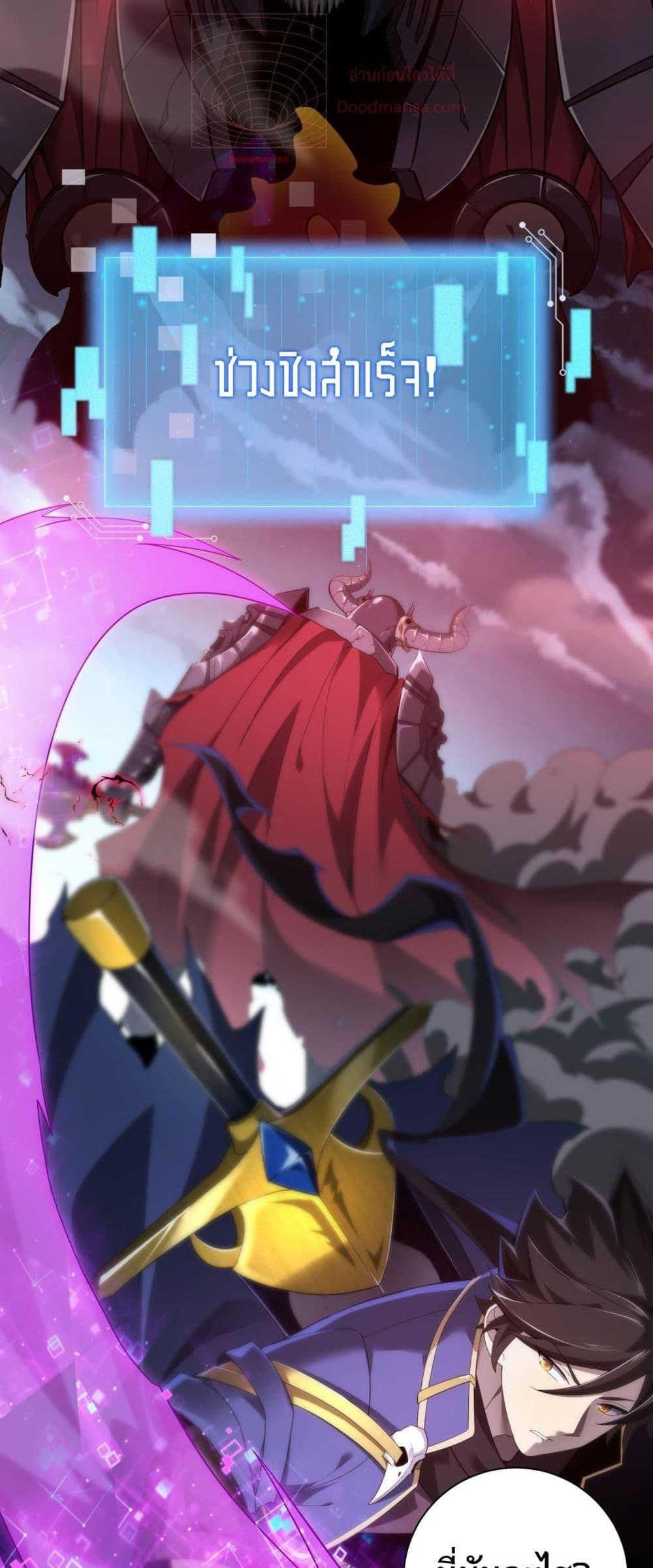 Manga-lc-com อ่านมังงะ อ่านการ์ตูน ออนไลน์ ฟรี Mydamageisa ตอนที่ 1 2 3 4 5 6 7 8 9 10 11 12 13 14 ฟรี ไม่มีโฆษณา Manga-lc - อ่าน มังงะ อ่าน การ์ตูน ออนไลน์ อ่านมังงะ ฟรี