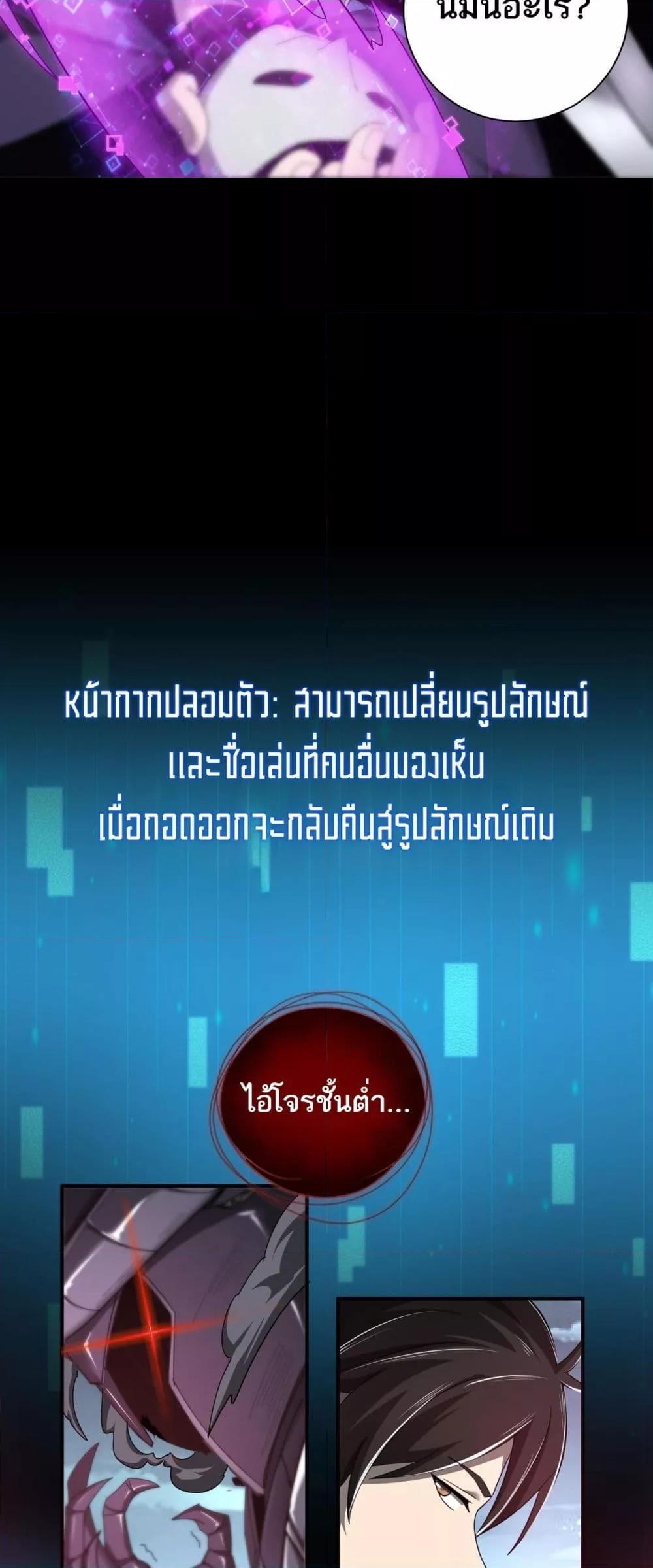 Manga-lc-com อ่านมังงะ อ่านการ์ตูน ออนไลน์ ฟรี Mydamageisa ตอนที่ 1 2 3 4 5 6 7 8 9 10 11 12 13 14 ฟรี ไม่มีโฆษณา Manga-lc - อ่าน มังงะ อ่าน การ์ตูน ออนไลน์ อ่านมังงะ ฟรี