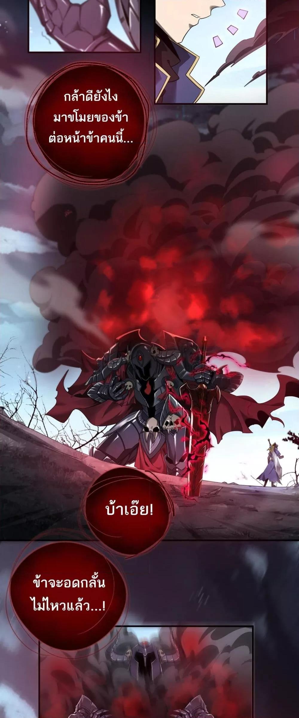 Manga-lc-com อ่านมังงะ อ่านการ์ตูน ออนไลน์ ฟรี Mydamageisa ตอนที่ 1 2 3 4 5 6 7 8 9 10 11 12 13 14 ฟรี ไม่มีโฆษณา Manga-lc - อ่าน มังงะ อ่าน การ์ตูน ออนไลน์ อ่านมังงะ ฟรี