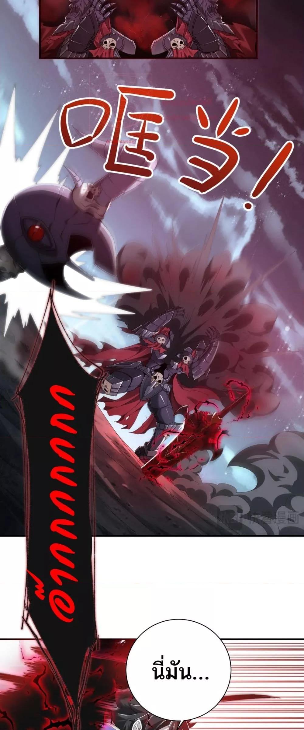 Manga-lc-com อ่านมังงะ อ่านการ์ตูน ออนไลน์ ฟรี Mydamageisa ตอนที่ 1 2 3 4 5 6 7 8 9 10 11 12 13 14 ฟรี ไม่มีโฆษณา Manga-lc - อ่าน มังงะ อ่าน การ์ตูน ออนไลน์ อ่านมังงะ ฟรี