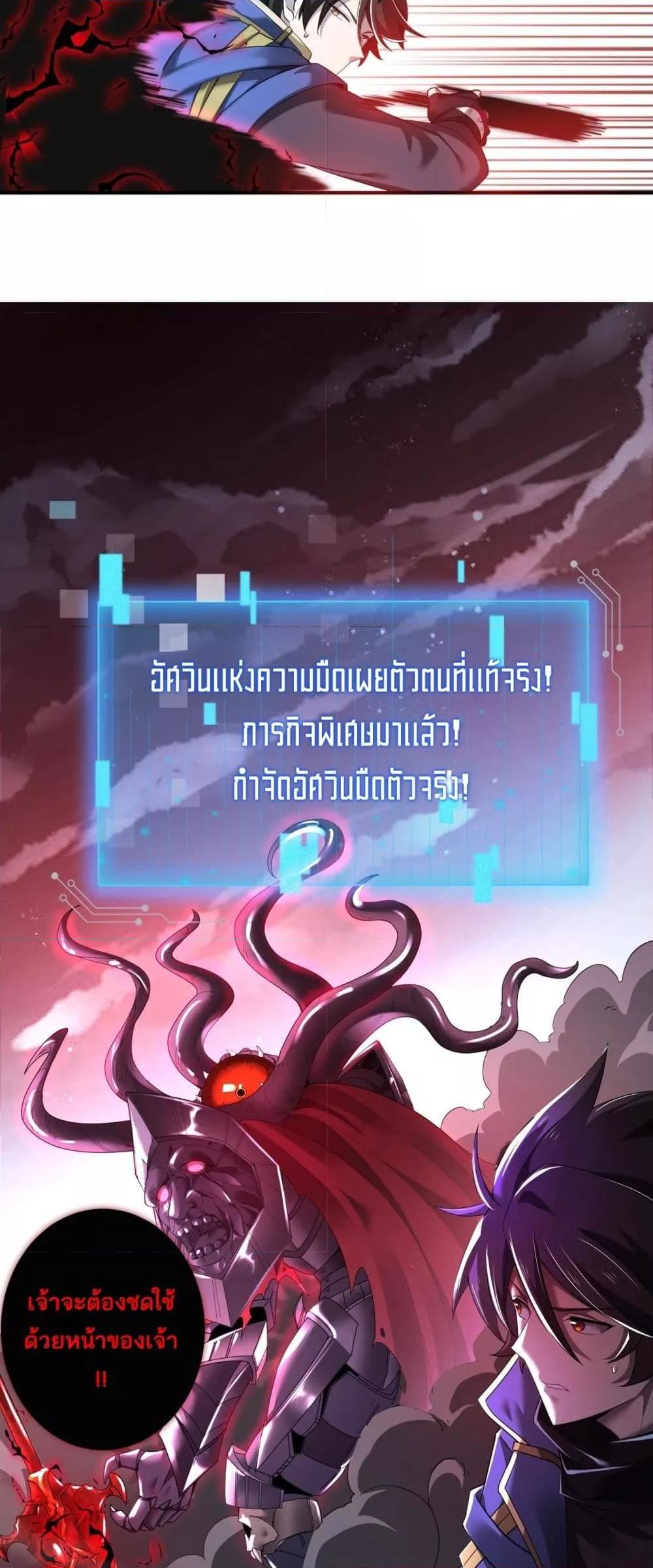 Manga-lc-com อ่านมังงะ อ่านการ์ตูน ออนไลน์ ฟรี Mydamageisa ตอนที่ 1 2 3 4 5 6 7 8 9 10 11 12 13 14 ฟรี ไม่มีโฆษณา Manga-lc - อ่าน มังงะ อ่าน การ์ตูน ออนไลน์ อ่านมังงะ ฟรี
