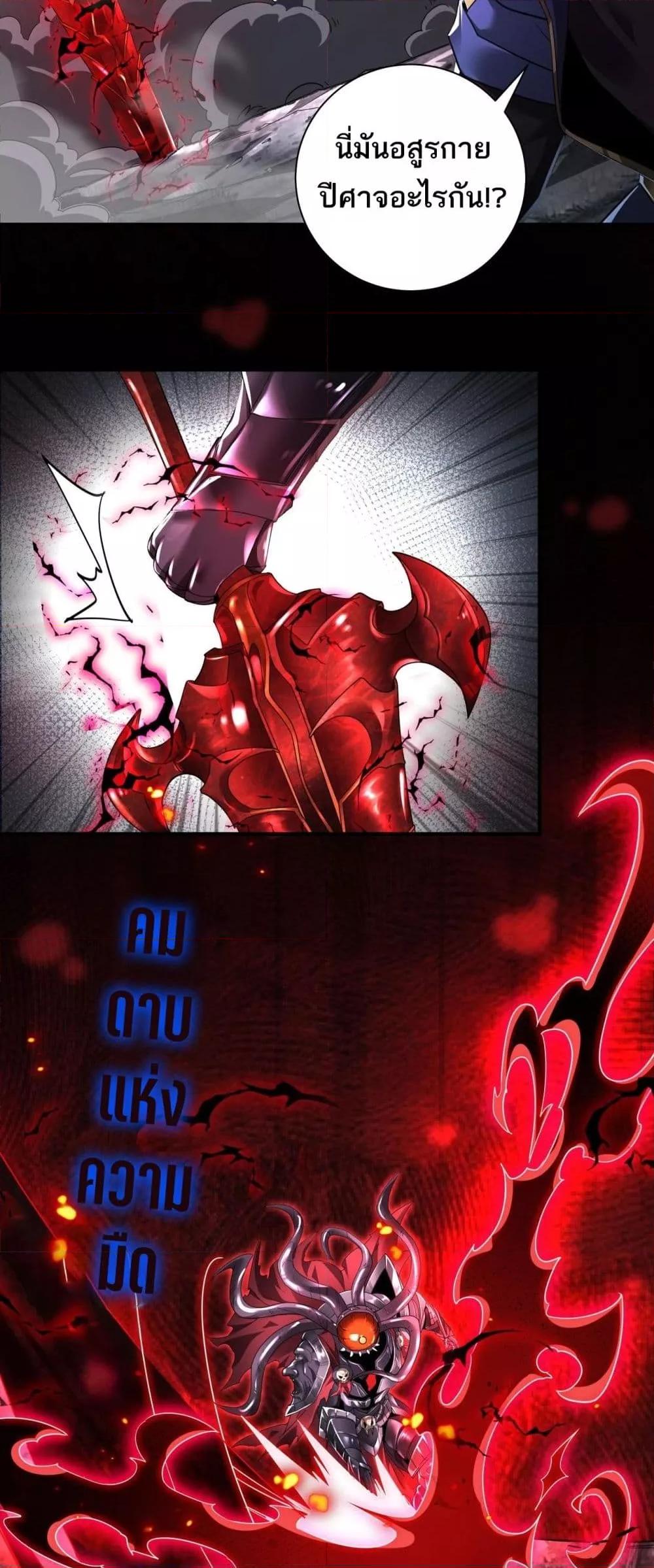 Manga-lc-com อ่านมังงะ อ่านการ์ตูน ออนไลน์ ฟรี Mydamageisa ตอนที่ 1 2 3 4 5 6 7 8 9 10 11 12 13 14 ฟรี ไม่มีโฆษณา Manga-lc - อ่าน มังงะ อ่าน การ์ตูน ออนไลน์ อ่านมังงะ ฟรี