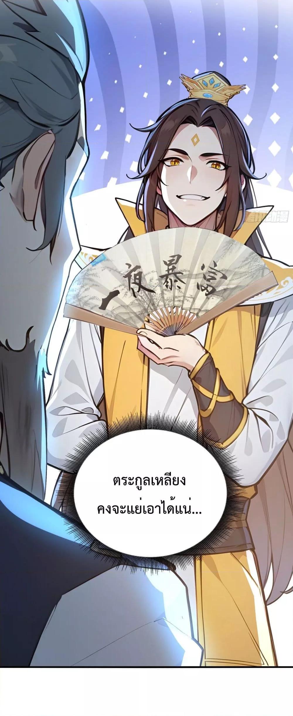 Manga-lc-com อ่านมังงะ อ่านการ์ตูน ออนไลน์ ฟรี IUpsetMillion ตอนที่ 1 2 3 4 5 6 7 8 9 10 11 12 13 14 ฟรี ไม่มีโฆษณา Manga-lc - อ่าน มังงะ อ่าน การ์ตูน ออนไลน์ อ่านมังงะ ฟรี