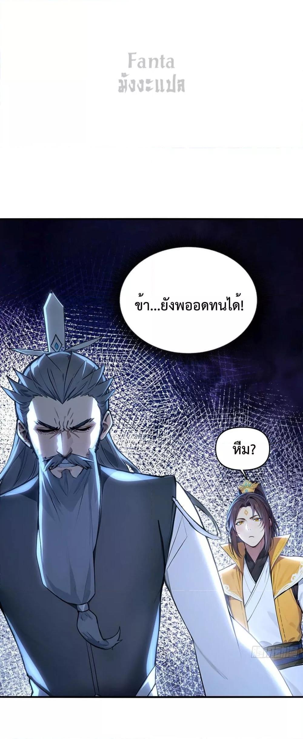 Manga-lc-com อ่านมังงะ อ่านการ์ตูน ออนไลน์ ฟรี IUpsetMillion ตอนที่ 1 2 3 4 5 6 7 8 9 10 11 12 13 14 ฟรี ไม่มีโฆษณา Manga-lc - อ่าน มังงะ อ่าน การ์ตูน ออนไลน์ อ่านมังงะ ฟรี