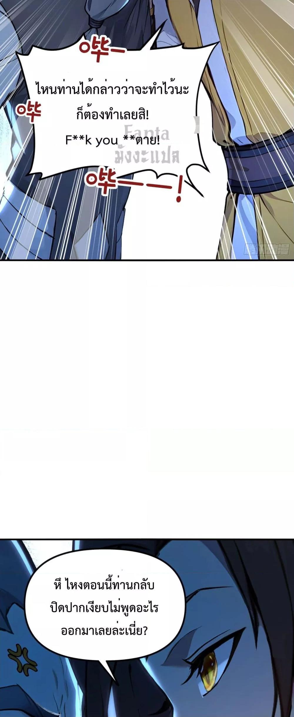 Manga-lc-com อ่านมังงะ อ่านการ์ตูน ออนไลน์ ฟรี IUpsetMillion ตอนที่ 1 2 3 4 5 6 7 8 9 10 11 12 13 14 ฟรี ไม่มีโฆษณา Manga-lc - อ่าน มังงะ อ่าน การ์ตูน ออนไลน์ อ่านมังงะ ฟรี