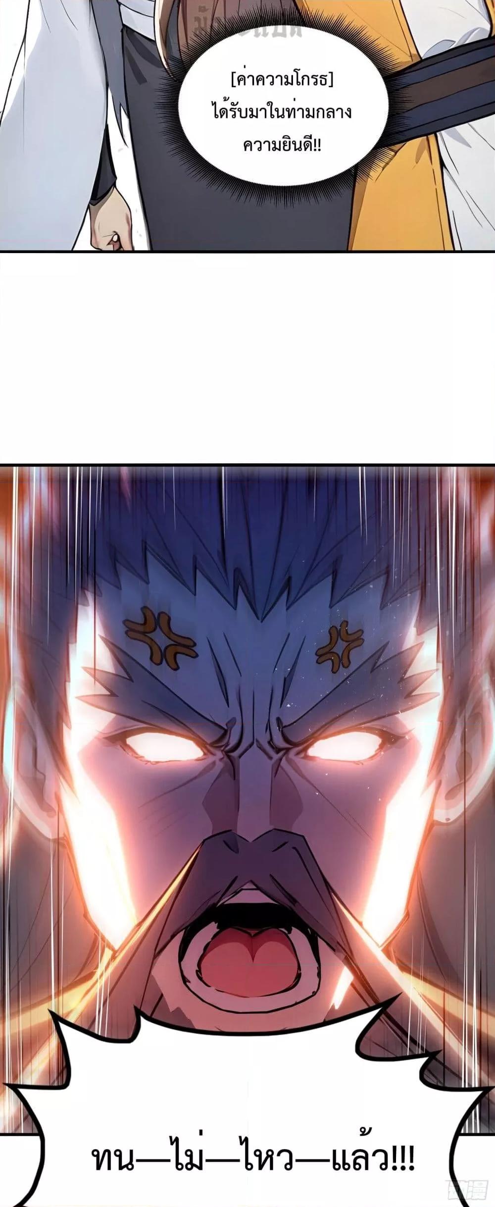 Manga-lc-com อ่านมังงะ อ่านการ์ตูน ออนไลน์ ฟรี IUpsetMillion ตอนที่ 1 2 3 4 5 6 7 8 9 10 11 12 13 14 ฟรี ไม่มีโฆษณา Manga-lc - อ่าน มังงะ อ่าน การ์ตูน ออนไลน์ อ่านมังงะ ฟรี