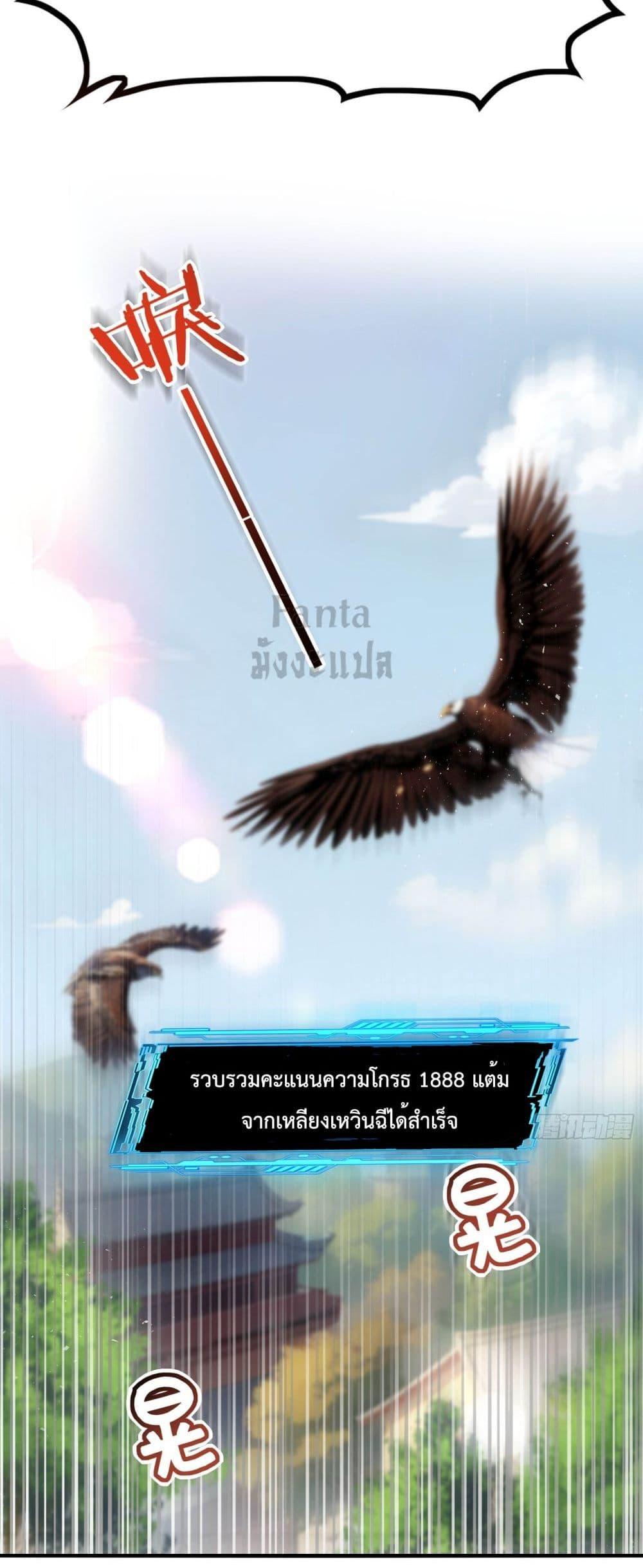 Manga-lc-com อ่านมังงะ อ่านการ์ตูน ออนไลน์ ฟรี IUpsetMillion ตอนที่ 1 2 3 4 5 6 7 8 9 10 11 12 13 14 ฟรี ไม่มีโฆษณา Manga-lc - อ่าน มังงะ อ่าน การ์ตูน ออนไลน์ อ่านมังงะ ฟรี