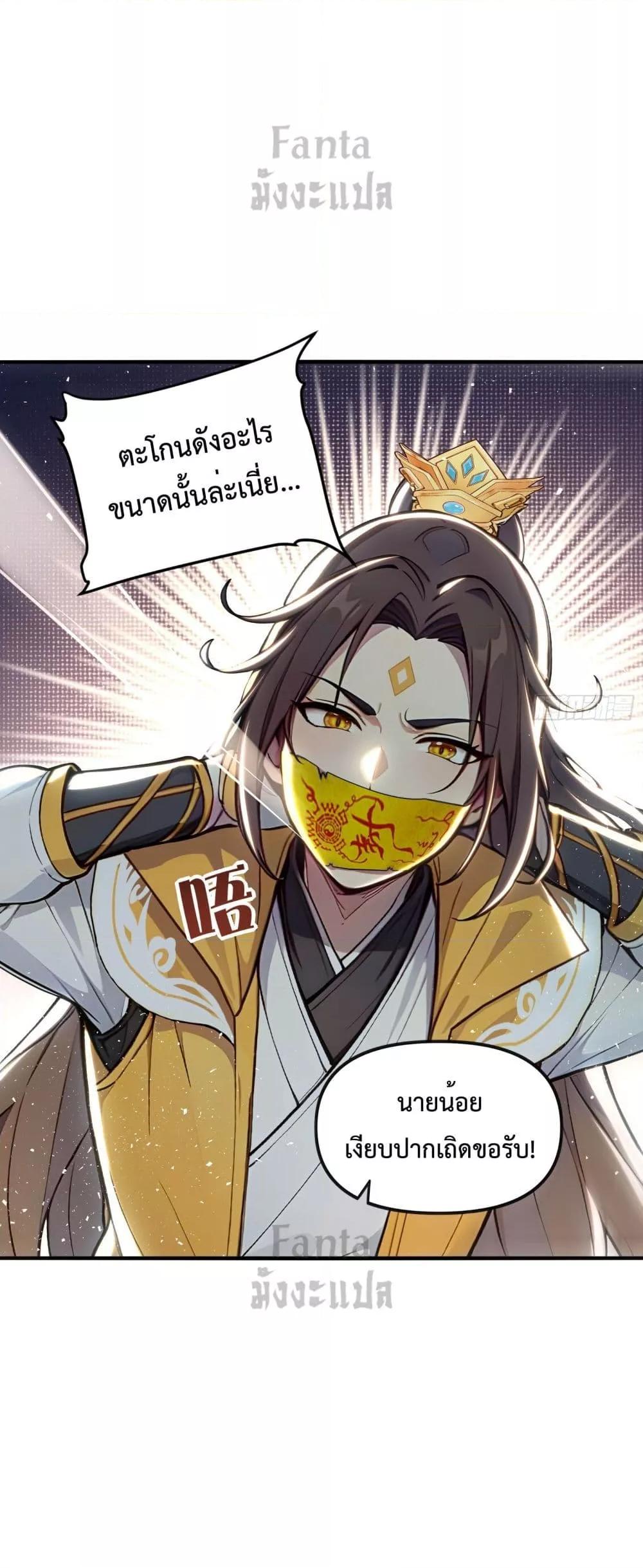 Manga-lc-com อ่านมังงะ อ่านการ์ตูน ออนไลน์ ฟรี IUpsetMillion ตอนที่ 1 2 3 4 5 6 7 8 9 10 11 12 13 14 ฟรี ไม่มีโฆษณา Manga-lc - อ่าน มังงะ อ่าน การ์ตูน ออนไลน์ อ่านมังงะ ฟรี