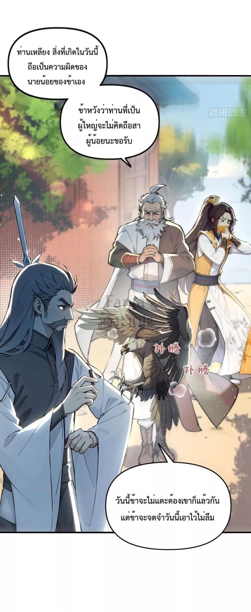 Manga-lc-com อ่านมังงะ อ่านการ์ตูน ออนไลน์ ฟรี IUpsetMillion ตอนที่ 1 2 3 4 5 6 7 8 9 10 11 12 13 14 ฟรี ไม่มีโฆษณา Manga-lc - อ่าน มังงะ อ่าน การ์ตูน ออนไลน์ อ่านมังงะ ฟรี