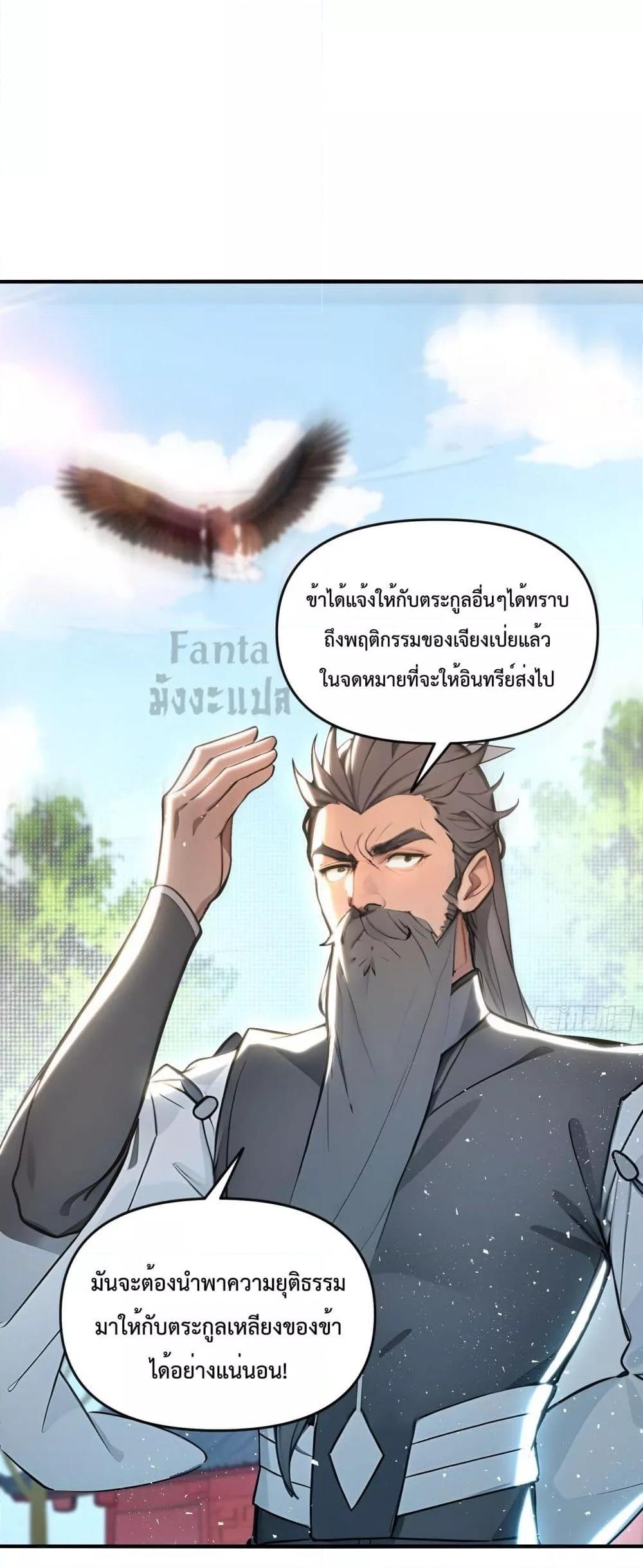 Manga-lc-com อ่านมังงะ อ่านการ์ตูน ออนไลน์ ฟรี IUpsetMillion ตอนที่ 1 2 3 4 5 6 7 8 9 10 11 12 13 14 ฟรี ไม่มีโฆษณา Manga-lc - อ่าน มังงะ อ่าน การ์ตูน ออนไลน์ อ่านมังงะ ฟรี