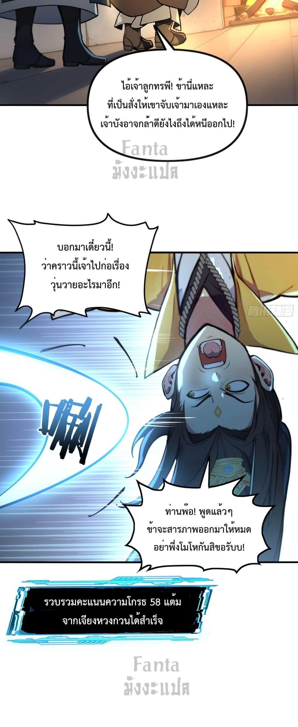 Manga-lc-com อ่านมังงะ อ่านการ์ตูน ออนไลน์ ฟรี IUpsetMillion ตอนที่ 1 2 3 4 5 6 7 8 9 10 11 12 13 14 ฟรี ไม่มีโฆษณา Manga-lc - อ่าน มังงะ อ่าน การ์ตูน ออนไลน์ อ่านมังงะ ฟรี