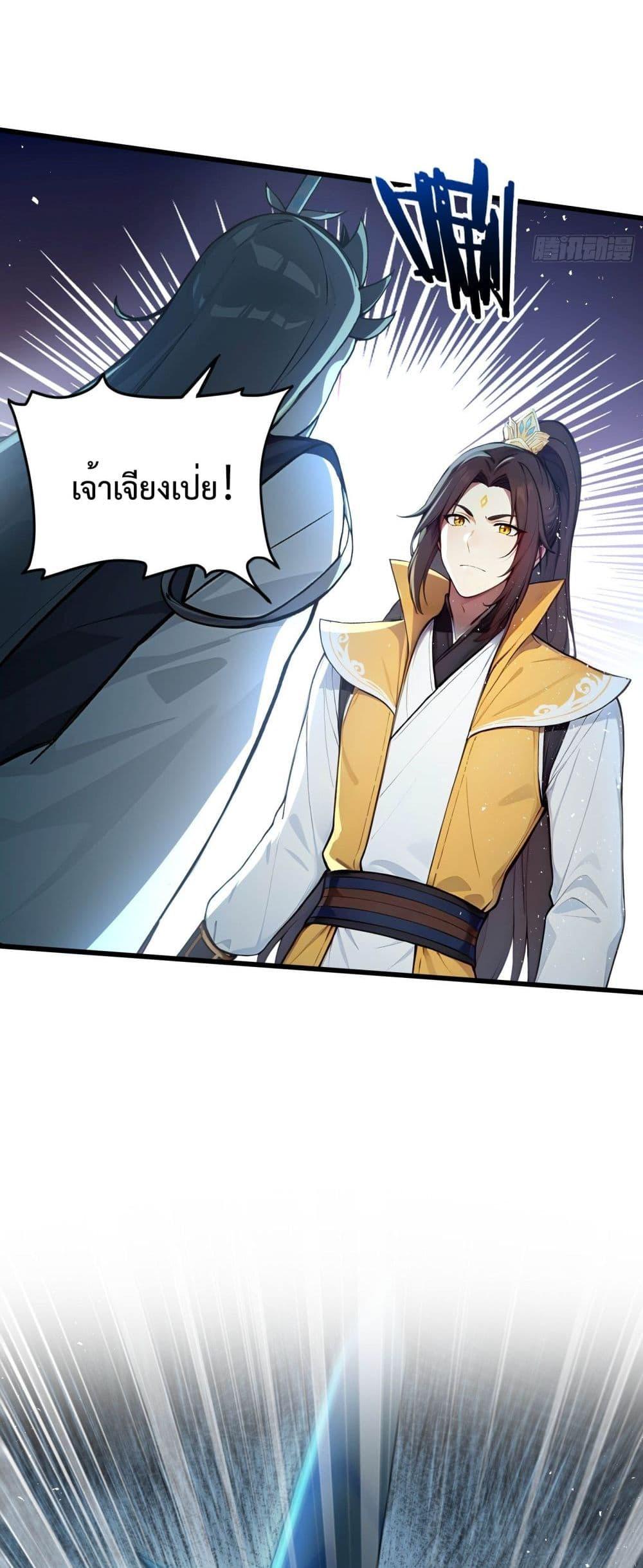 Manga-lc-com อ่านมังงะ อ่านการ์ตูน ออนไลน์ ฟรี IUpsetMillion ตอนที่ 1 2 3 4 5 6 7 8 9 10 11 12 13 14 ฟรี ไม่มีโฆษณา Manga-lc - อ่าน มังงะ อ่าน การ์ตูน ออนไลน์ อ่านมังงะ ฟรี
