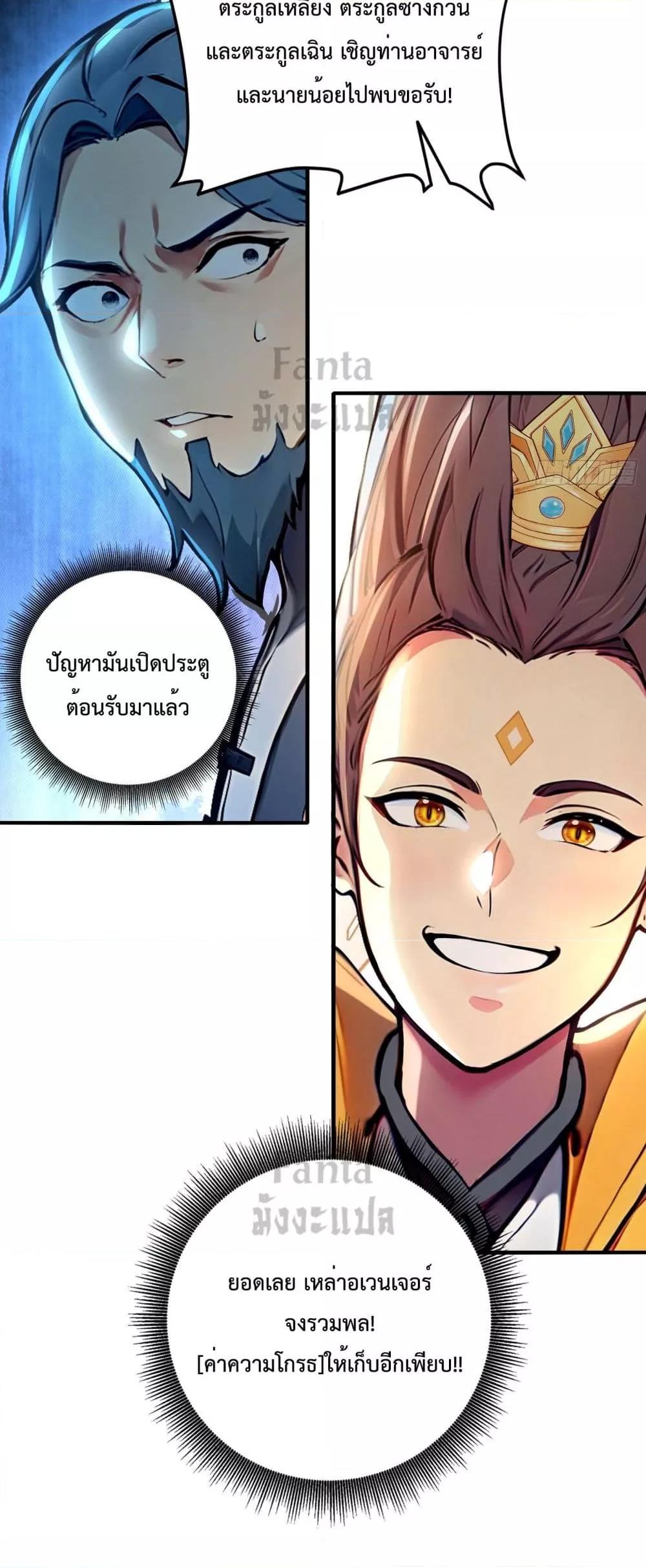 Manga-lc-com อ่านมังงะ อ่านการ์ตูน ออนไลน์ ฟรี IUpsetMillion ตอนที่ 1 2 3 4 5 6 7 8 9 10 11 12 13 14 ฟรี ไม่มีโฆษณา Manga-lc - อ่าน มังงะ อ่าน การ์ตูน ออนไลน์ อ่านมังงะ ฟรี