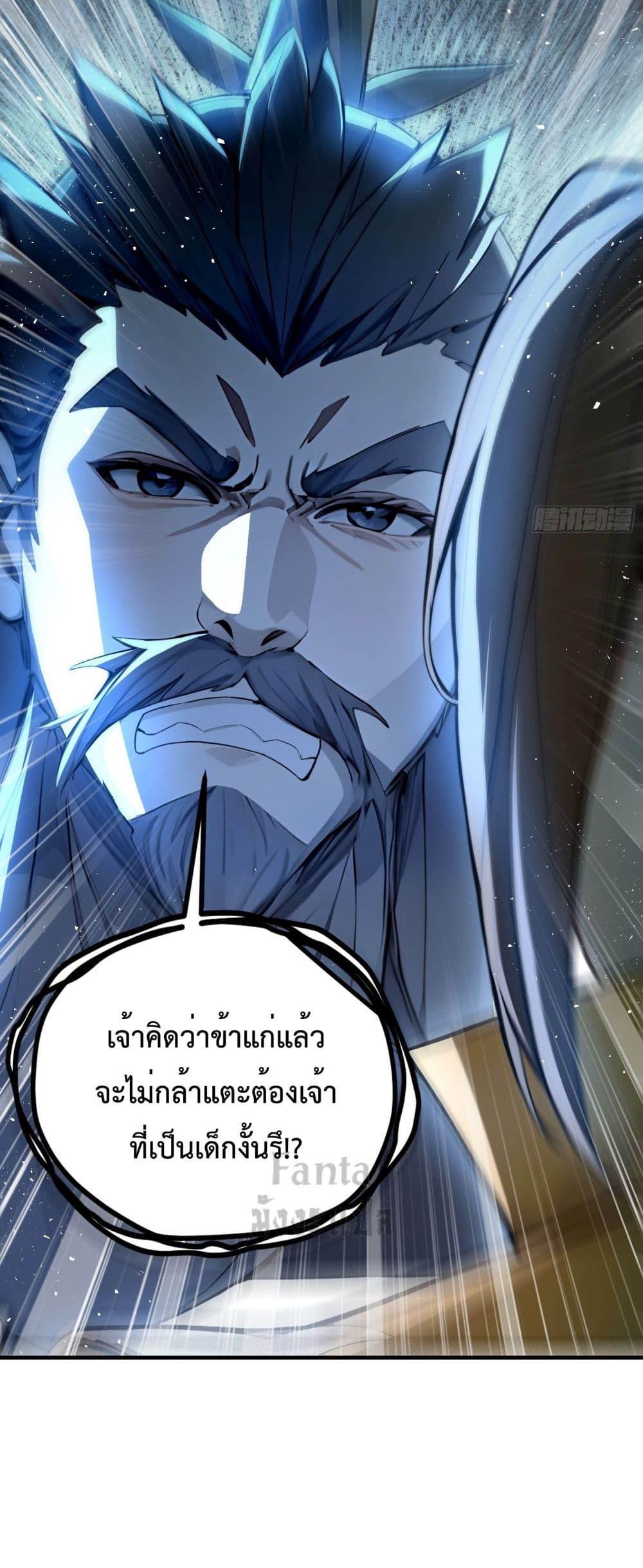 Manga-lc-com อ่านมังงะ อ่านการ์ตูน ออนไลน์ ฟรี IUpsetMillion ตอนที่ 1 2 3 4 5 6 7 8 9 10 11 12 13 14 ฟรี ไม่มีโฆษณา Manga-lc - อ่าน มังงะ อ่าน การ์ตูน ออนไลน์ อ่านมังงะ ฟรี