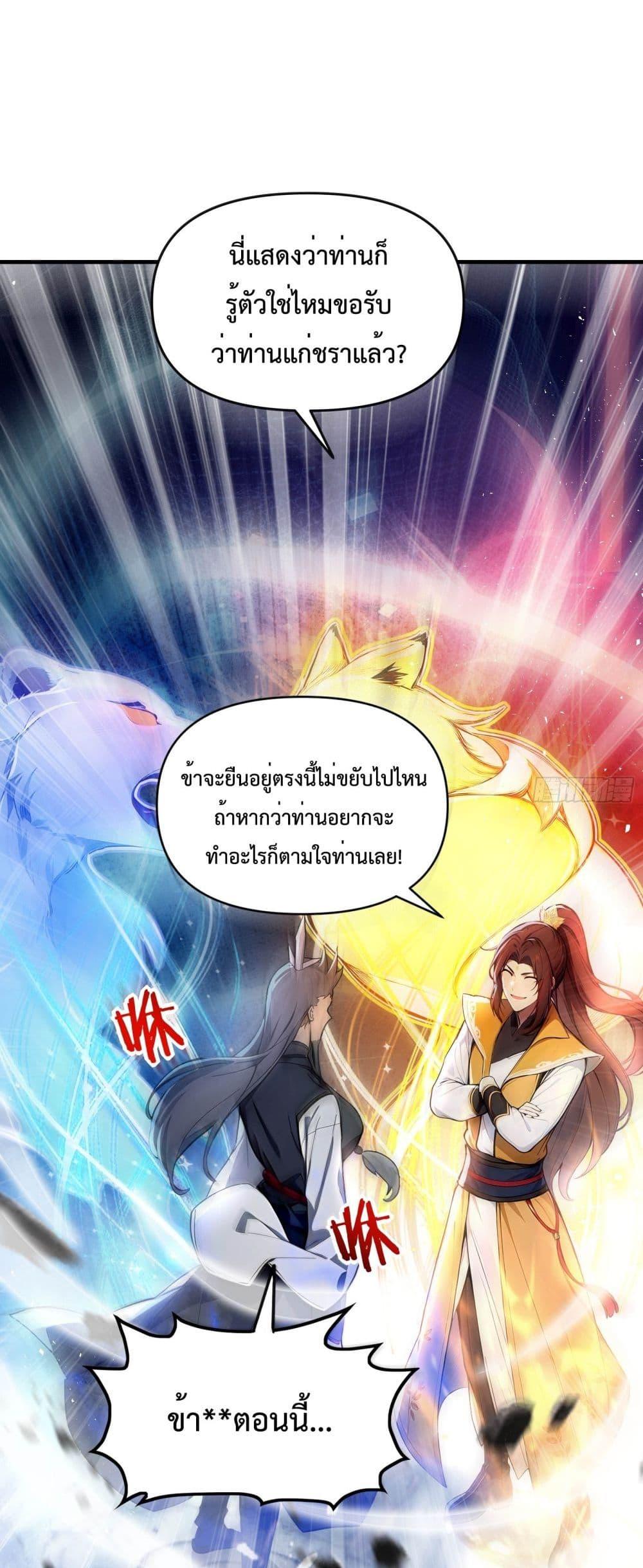 Manga-lc-com อ่านมังงะ อ่านการ์ตูน ออนไลน์ ฟรี IUpsetMillion ตอนที่ 1 2 3 4 5 6 7 8 9 10 11 12 13 14 ฟรี ไม่มีโฆษณา Manga-lc - อ่าน มังงะ อ่าน การ์ตูน ออนไลน์ อ่านมังงะ ฟรี