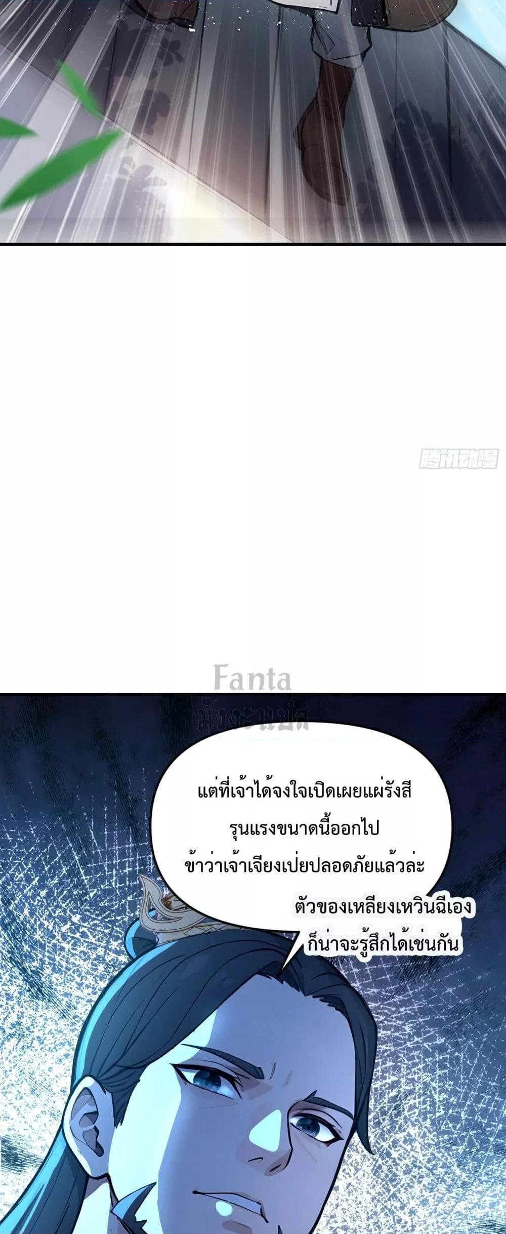Manga-lc-com อ่านมังงะ อ่านการ์ตูน ออนไลน์ ฟรี IUpsetMillion ตอนที่ 1 2 3 4 5 6 7 8 9 10 11 12 13 14 ฟรี ไม่มีโฆษณา Manga-lc - อ่าน มังงะ อ่าน การ์ตูน ออนไลน์ อ่านมังงะ ฟรี