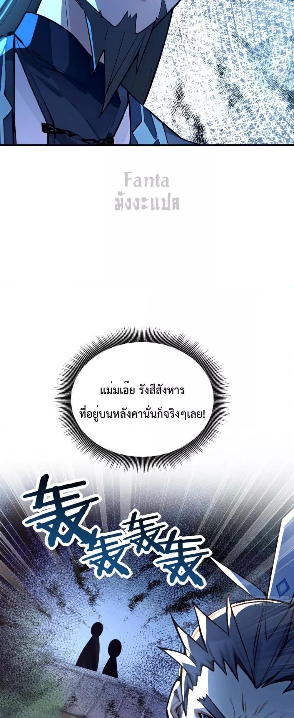 Manga-lc-com อ่านมังงะ อ่านการ์ตูน ออนไลน์ ฟรี IUpsetMillion ตอนที่ 1 2 3 4 5 6 7 8 9 10 11 12 13 14 ฟรี ไม่มีโฆษณา Manga-lc - อ่าน มังงะ อ่าน การ์ตูน ออนไลน์ อ่านมังงะ ฟรี