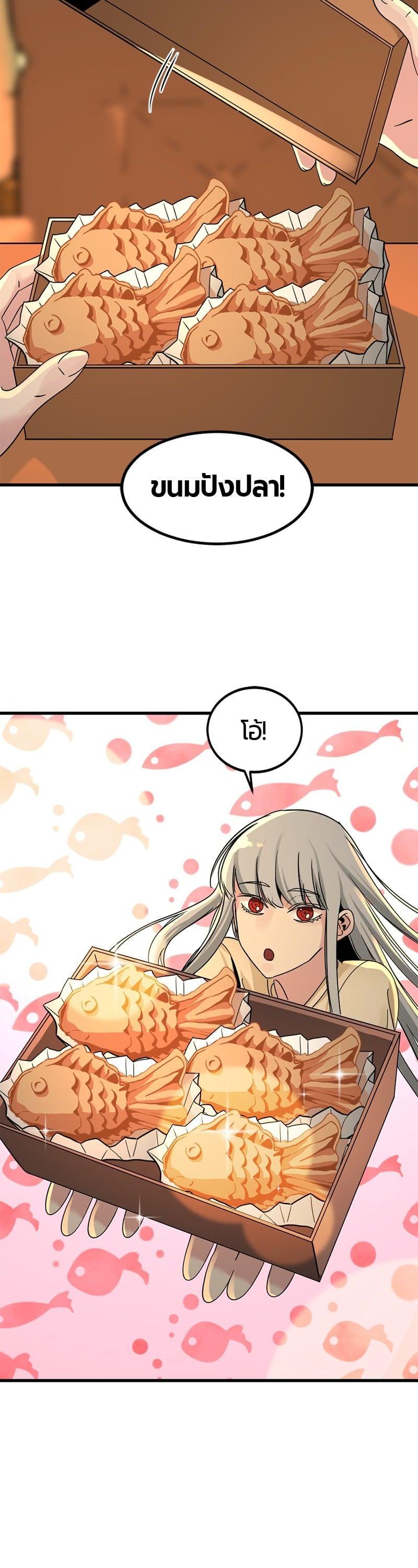 Manga-lc-com อ่านมังงะ อ่านการ์ตูน ออนไลน์ ฟรี HERO KILLER ตอนที่ 1 2 3 4 5 6 7 8 9 10 11 12 13 14 ฟรี ไม่มีโฆษณา Manga-lc - อ่าน มังงะ อ่าน การ์ตูน ออนไลน์ อ่านมังงะ ฟรี