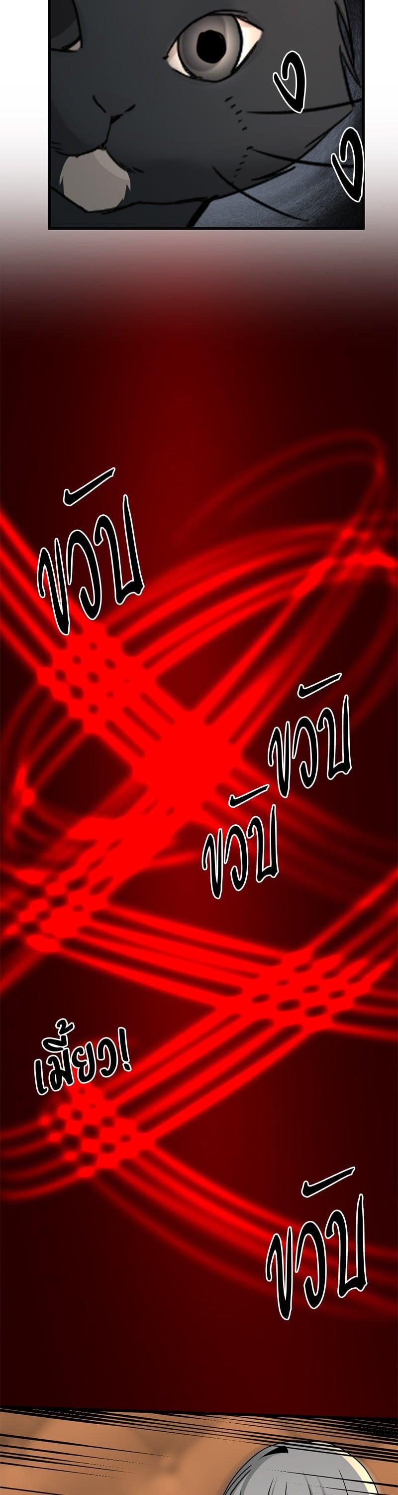 Manga-lc-com อ่านมังงะ อ่านการ์ตูน ออนไลน์ ฟรี HERO KILLER ตอนที่ 1 2 3 4 5 6 7 8 9 10 11 12 13 14 ฟรี ไม่มีโฆษณา Manga-lc - อ่าน มังงะ อ่าน การ์ตูน ออนไลน์ อ่านมังงะ ฟรี