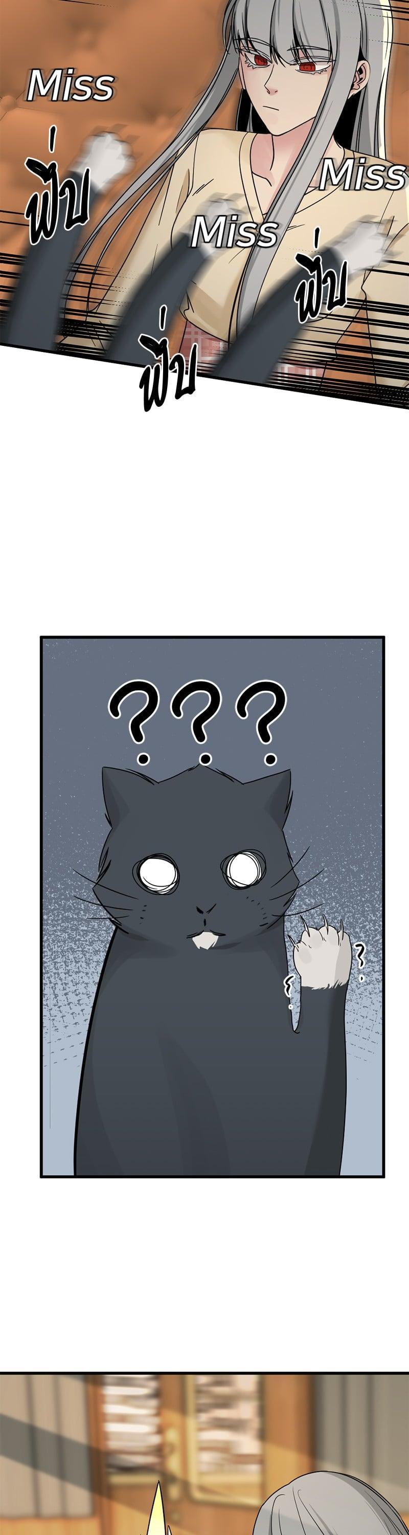 Manga-lc-com อ่านมังงะ อ่านการ์ตูน ออนไลน์ ฟรี HERO KILLER ตอนที่ 1 2 3 4 5 6 7 8 9 10 11 12 13 14 ฟรี ไม่มีโฆษณา Manga-lc - อ่าน มังงะ อ่าน การ์ตูน ออนไลน์ อ่านมังงะ ฟรี