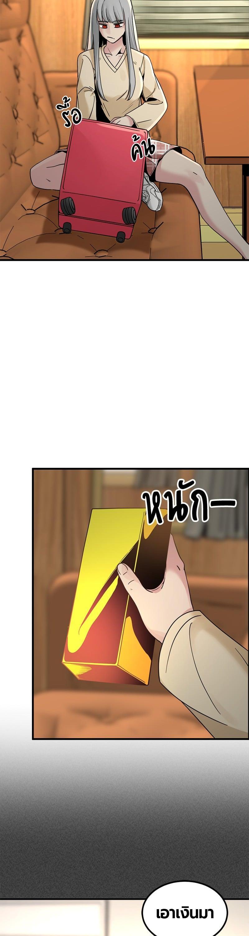 Manga-lc-com อ่านมังงะ อ่านการ์ตูน ออนไลน์ ฟรี HERO KILLER ตอนที่ 1 2 3 4 5 6 7 8 9 10 11 12 13 14 ฟรี ไม่มีโฆษณา Manga-lc - อ่าน มังงะ อ่าน การ์ตูน ออนไลน์ อ่านมังงะ ฟรี