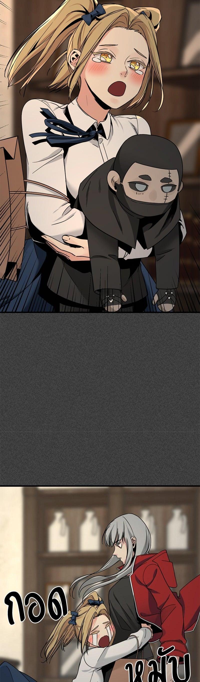 Manga-lc-com อ่านมังงะ อ่านการ์ตูน ออนไลน์ ฟรี HERO KILLER ตอนที่ 1 2 3 4 5 6 7 8 9 10 11 12 13 14 ฟรี ไม่มีโฆษณา Manga-lc - อ่าน มังงะ อ่าน การ์ตูน ออนไลน์ อ่านมังงะ ฟรี