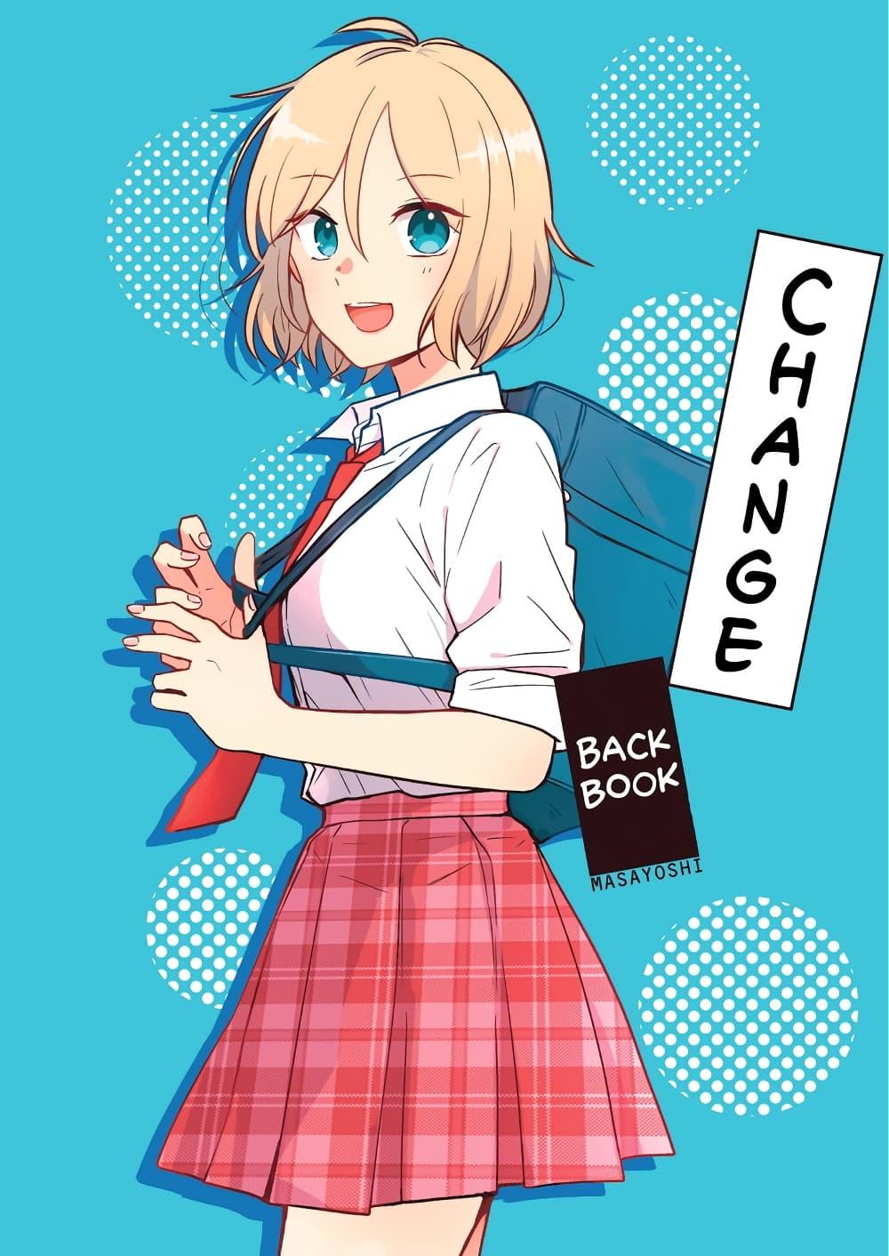 Manga-lc-com อ่านมังงะ อ่านการ์ตูน ออนไลน์ ฟรี Shishunki Bitter Change ตอนที่ 1 2 3 4 5 6 7 8 9 10 11 12 13 14 ฟรี ไม่มีโฆษณา Manga-lc - อ่าน มังงะ อ่าน การ์ตูน ออนไลน์ อ่านมังงะ ฟรี
