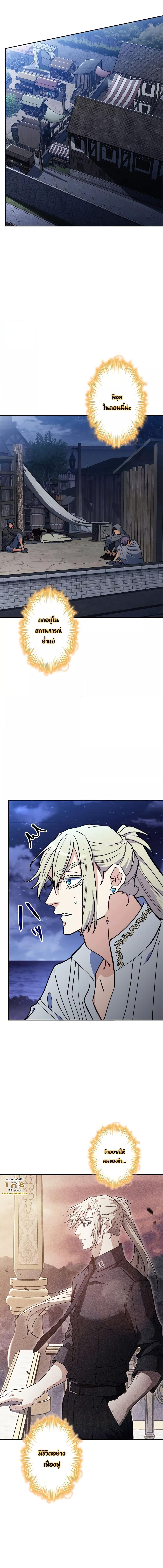 Manga-lc-com อ่านมังงะ อ่านการ์ตูน ออนไลน์ ฟรี Duke Pendragon ตอนที่ 1 2 3 4 5 6 7 8 9 10 11 12 13 14 ฟรี ไม่มีโฆษณา Manga-lc - อ่าน มังงะ อ่าน การ์ตูน ออนไลน์ อ่านมังงะ ฟรี