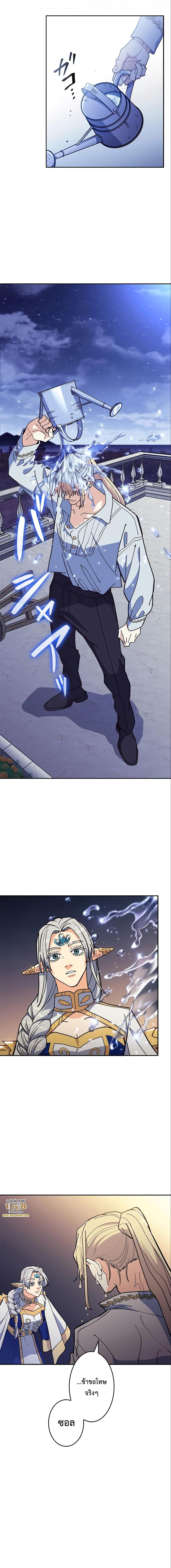 Manga-lc-com อ่านมังงะ อ่านการ์ตูน ออนไลน์ ฟรี Duke Pendragon ตอนที่ 1 2 3 4 5 6 7 8 9 10 11 12 13 14 ฟรี ไม่มีโฆษณา Manga-lc - อ่าน มังงะ อ่าน การ์ตูน ออนไลน์ อ่านมังงะ ฟรี