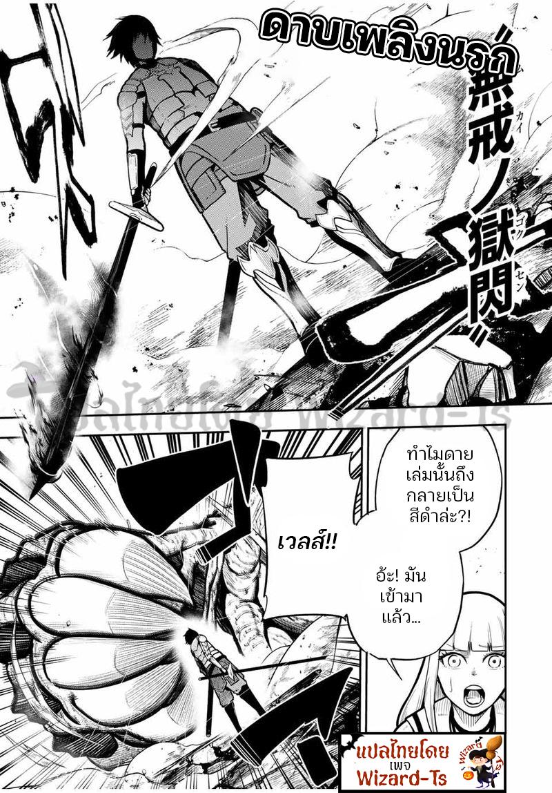 Manga-lc-com อ่านมังงะ อ่านการ์ตูน ออนไลน์ ฟรี Dorei Tensei Sono Dorei, Saikyou no Moto Ouji ni Tsuki ตอนที่ 1 2 3 4 5 6 7 8 9 10 11 12 13 14 ฟรี ไม่มีโฆษณา Manga-lc - อ่าน มังงะ อ่าน การ์ตูน ออนไลน์ อ่านมังงะ ฟรี