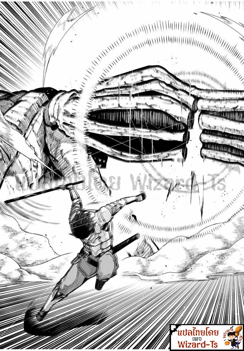 Manga-lc-com อ่านมังงะ อ่านการ์ตูน ออนไลน์ ฟรี Dorei Tensei Sono Dorei, Saikyou no Moto Ouji ni Tsuki ตอนที่ 1 2 3 4 5 6 7 8 9 10 11 12 13 14 ฟรี ไม่มีโฆษณา Manga-lc - อ่าน มังงะ อ่าน การ์ตูน ออนไลน์ อ่านมังงะ ฟรี