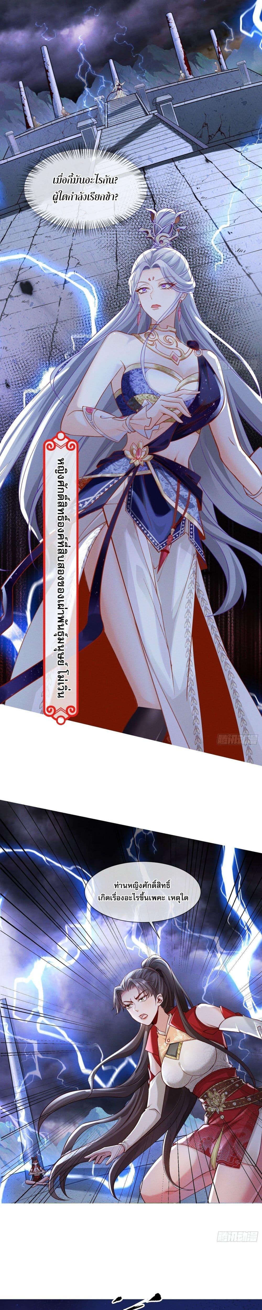 Manga-lc-com อ่านมังงะ อ่านการ์ตูน ออนไลน์ ฟรี GodandHeaven ตอนที่ 1 2 3 4 5 6 7 8 9 10 11 12 13 14 ฟรี ไม่มีโฆษณา Manga-lc - อ่าน มังงะ อ่าน การ์ตูน ออนไลน์ อ่านมังงะ ฟรี