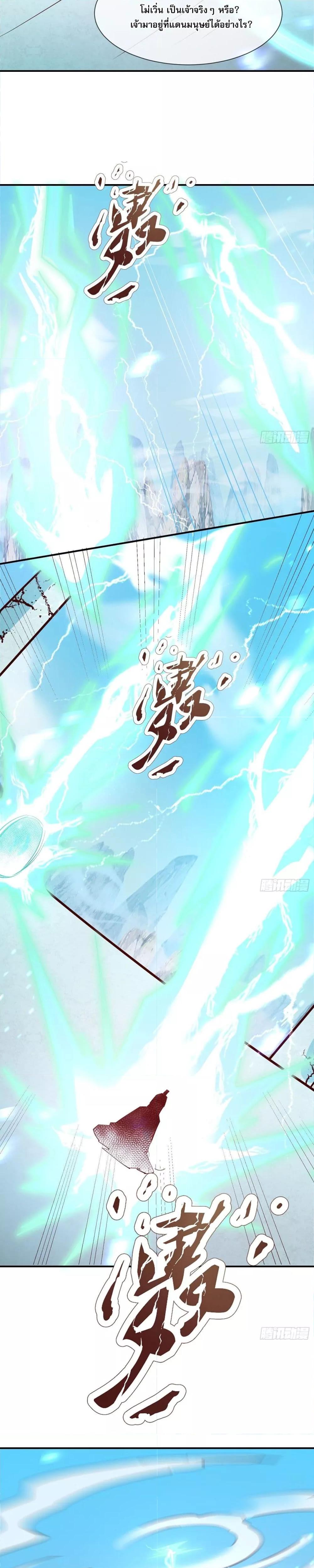 Manga-lc-com อ่านมังงะ อ่านการ์ตูน ออนไลน์ ฟรี GodandHeaven ตอนที่ 1 2 3 4 5 6 7 8 9 10 11 12 13 14 ฟรี ไม่มีโฆษณา Manga-lc - อ่าน มังงะ อ่าน การ์ตูน ออนไลน์ อ่านมังงะ ฟรี