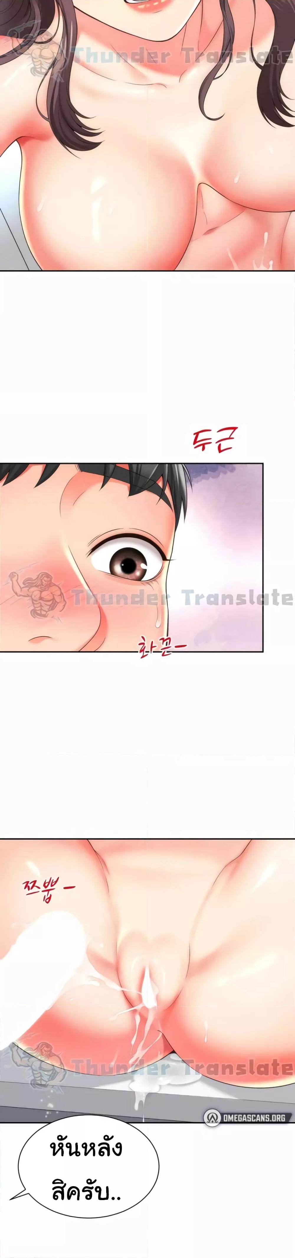 Doujin-Lc- อ่าน โดจิน มังฮวา เกาหลี ญี่ปุ่น จีน แปลไทย Friend’s Mom Is Mine ตอนที่ 1 2 3 4 5 6 7 8 9 10 11 12 13 14 ฟรี ไม่มีโฆษณา อ่าน โดจิน Manhwa เกาหลี ญี่ปุ่น จีน เรามีครบ คัดมาให้เน้นๆ โดจิน 18+ รับประกันความฟินโดย  Doujin Lc