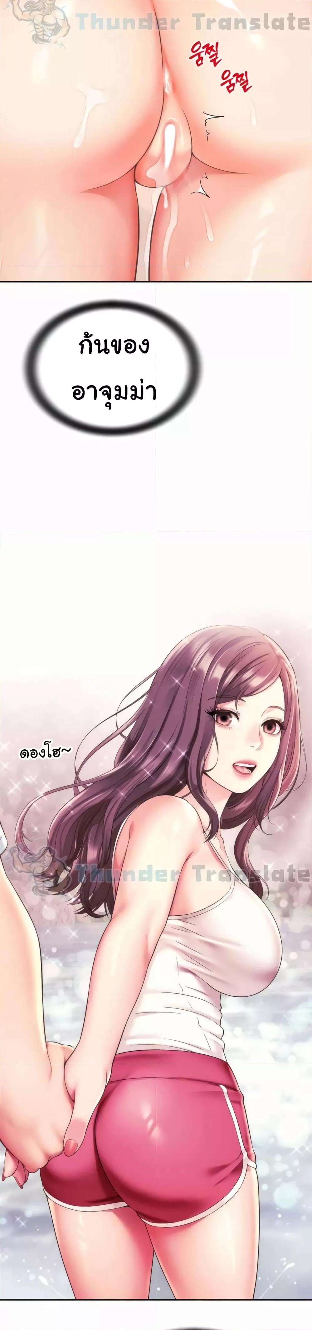 Doujin-Lc- อ่าน โดจิน มังฮวา เกาหลี ญี่ปุ่น จีน แปลไทย Friend’s Mom Is Mine ตอนที่ 1 2 3 4 5 6 7 8 9 10 11 12 13 14 ฟรี ไม่มีโฆษณา อ่าน โดจิน Manhwa เกาหลี ญี่ปุ่น จีน เรามีครบ คัดมาให้เน้นๆ โดจิน 18+ รับประกันความฟินโดย  Doujin Lc