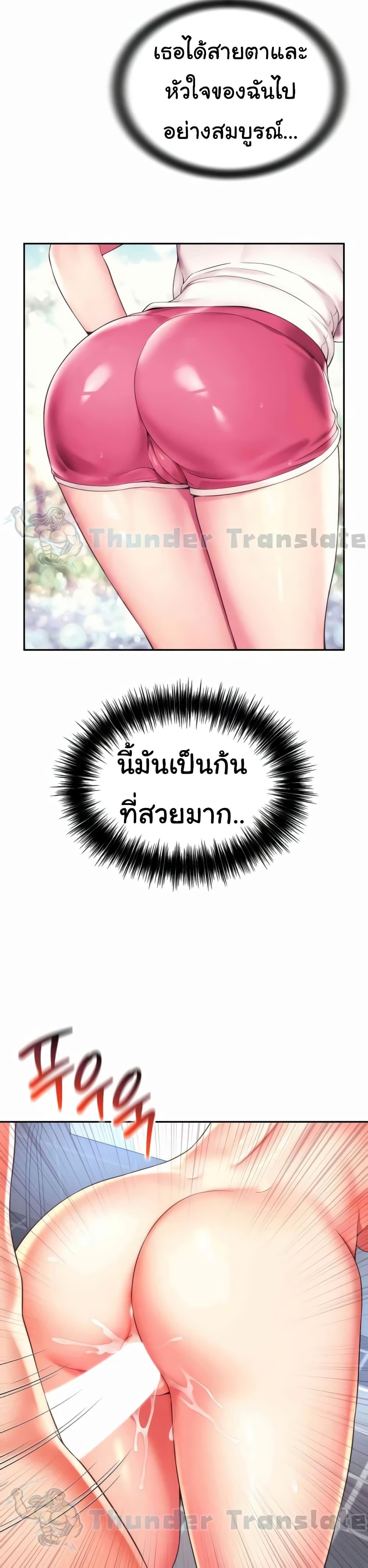Doujin-Lc- อ่าน โดจิน มังฮวา เกาหลี ญี่ปุ่น จีน แปลไทย Friend’s Mom Is Mine ตอนที่ 1 2 3 4 5 6 7 8 9 10 11 12 13 14 ฟรี ไม่มีโฆษณา อ่าน โดจิน Manhwa เกาหลี ญี่ปุ่น จีน เรามีครบ คัดมาให้เน้นๆ โดจิน 18+ รับประกันความฟินโดย  Doujin Lc