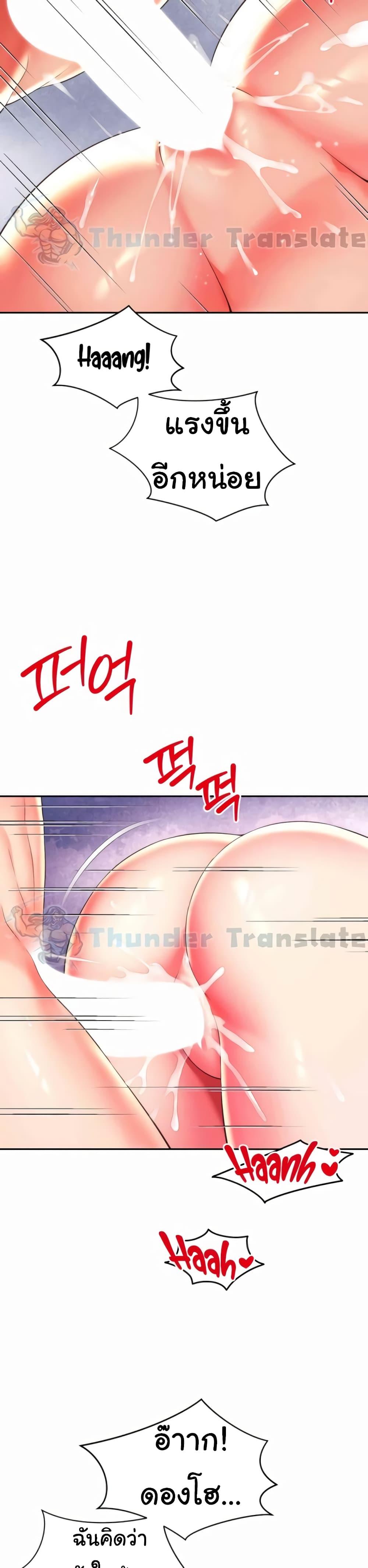 Doujin-Lc- อ่าน โดจิน มังฮวา เกาหลี ญี่ปุ่น จีน แปลไทย Friend’s Mom Is Mine ตอนที่ 1 2 3 4 5 6 7 8 9 10 11 12 13 14 ฟรี ไม่มีโฆษณา อ่าน โดจิน Manhwa เกาหลี ญี่ปุ่น จีน เรามีครบ คัดมาให้เน้นๆ โดจิน 18+ รับประกันความฟินโดย  Doujin Lc