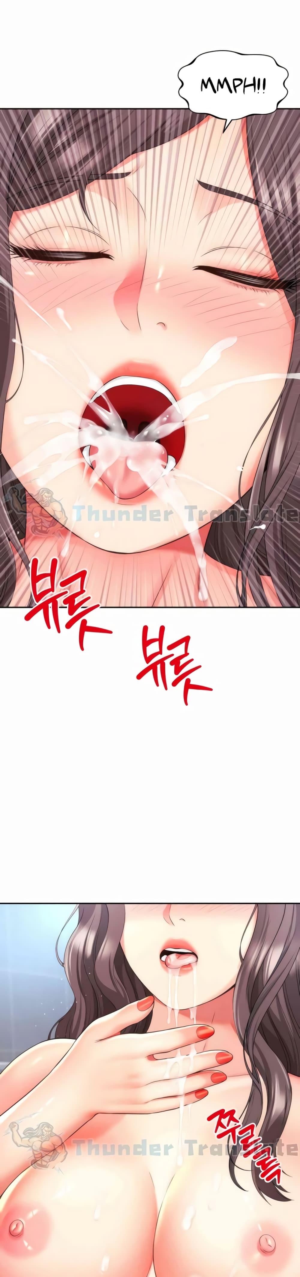 Doujin-Lc- อ่าน โดจิน มังฮวา เกาหลี ญี่ปุ่น จีน แปลไทย Friend’s Mom Is Mine ตอนที่ 1 2 3 4 5 6 7 8 9 10 11 12 13 14 ฟรี ไม่มีโฆษณา อ่าน โดจิน Manhwa เกาหลี ญี่ปุ่น จีน เรามีครบ คัดมาให้เน้นๆ โดจิน 18+ รับประกันความฟินโดย  Doujin Lc