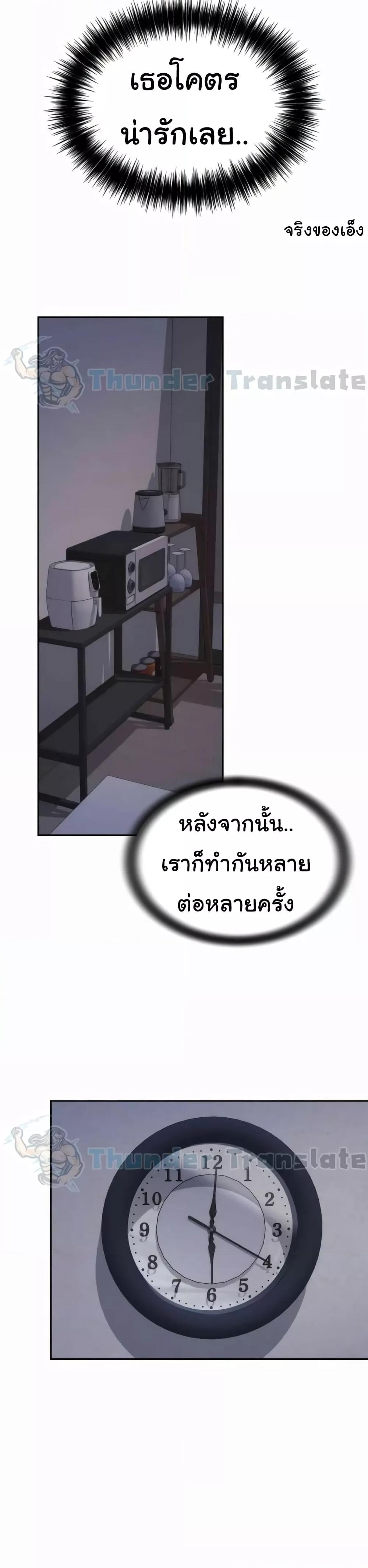 Doujin-Lc- อ่าน โดจิน มังฮวา เกาหลี ญี่ปุ่น จีน แปลไทย Friend’s Mom Is Mine ตอนที่ 1 2 3 4 5 6 7 8 9 10 11 12 13 14 ฟรี ไม่มีโฆษณา อ่าน โดจิน Manhwa เกาหลี ญี่ปุ่น จีน เรามีครบ คัดมาให้เน้นๆ โดจิน 18+ รับประกันความฟินโดย  Doujin Lc