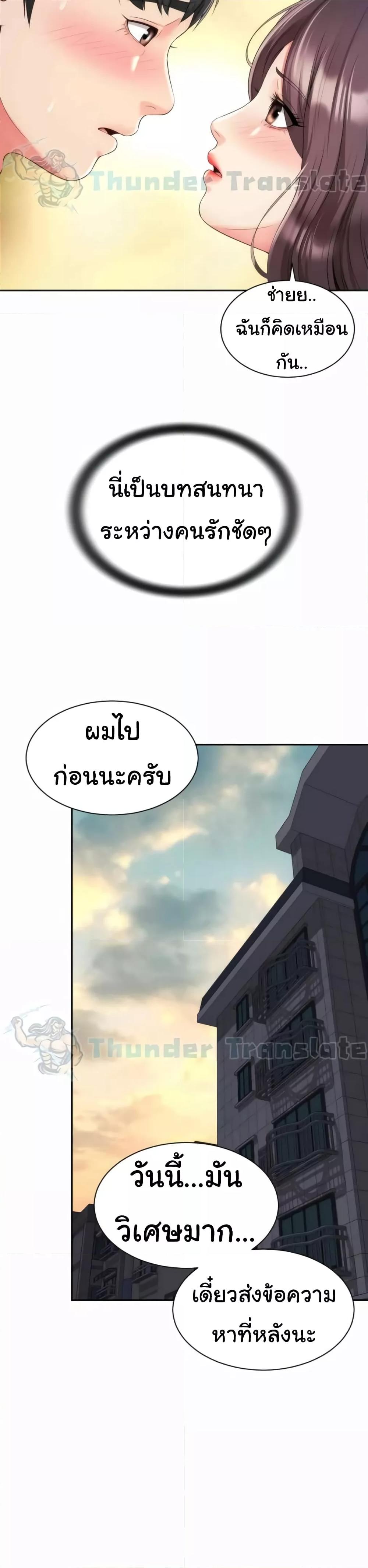 Doujin-Lc- อ่าน โดจิน มังฮวา เกาหลี ญี่ปุ่น จีน แปลไทย Friend’s Mom Is Mine ตอนที่ 1 2 3 4 5 6 7 8 9 10 11 12 13 14 ฟรี ไม่มีโฆษณา อ่าน โดจิน Manhwa เกาหลี ญี่ปุ่น จีน เรามีครบ คัดมาให้เน้นๆ โดจิน 18+ รับประกันความฟินโดย  Doujin Lc