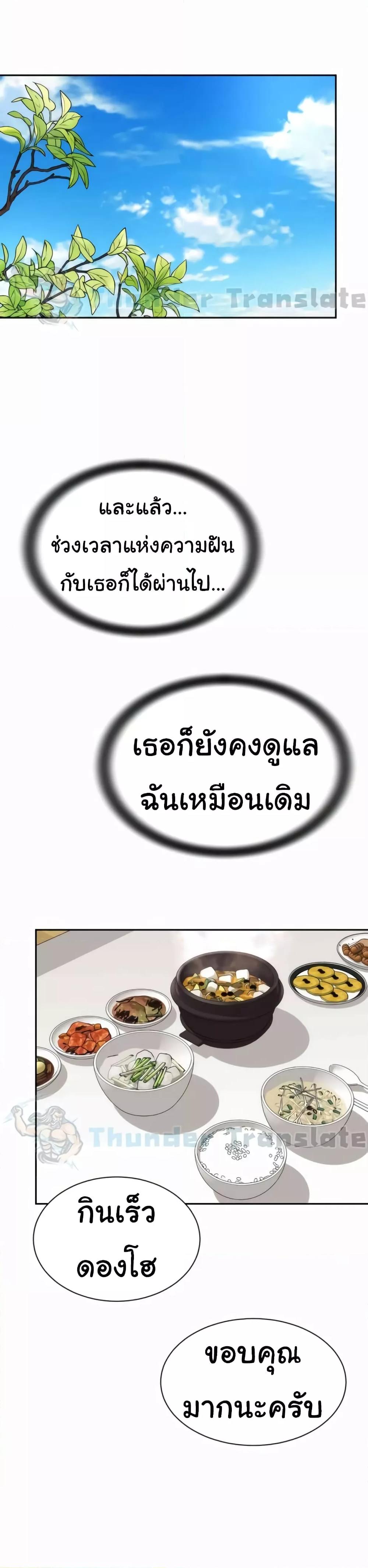 Doujin-Lc- อ่าน โดจิน มังฮวา เกาหลี ญี่ปุ่น จีน แปลไทย Friend’s Mom Is Mine ตอนที่ 1 2 3 4 5 6 7 8 9 10 11 12 13 14 ฟรี ไม่มีโฆษณา อ่าน โดจิน Manhwa เกาหลี ญี่ปุ่น จีน เรามีครบ คัดมาให้เน้นๆ โดจิน 18+ รับประกันความฟินโดย  Doujin Lc