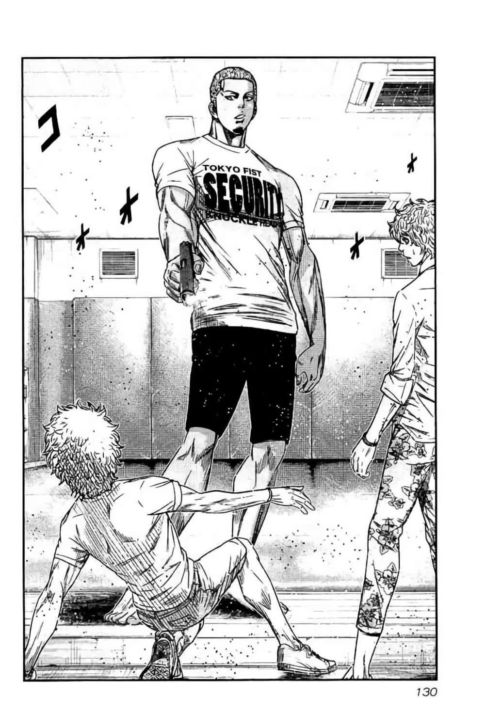 Manga-lc-com อ่านมังงะ อ่านการ์ตูน ออนไลน์ ฟรี Bouncer ตอนที่ 1 2 3 4 5 6 7 8 9 10 11 12 13 14 ฟรี ไม่มีโฆษณา Manga-lc - อ่าน มังงะ อ่าน การ์ตูน ออนไลน์ อ่านมังงะ ฟรี