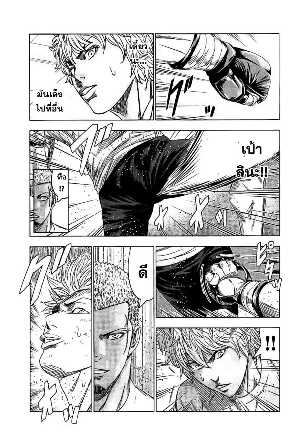 Manga-lc-com อ่านมังงะ อ่านการ์ตูน ออนไลน์ ฟรี Bouncer ตอนที่ 1 2 3 4 5 6 7 8 9 10 11 12 13 14 ฟรี ไม่มีโฆษณา Manga-lc - อ่าน มังงะ อ่าน การ์ตูน ออนไลน์ อ่านมังงะ ฟรี