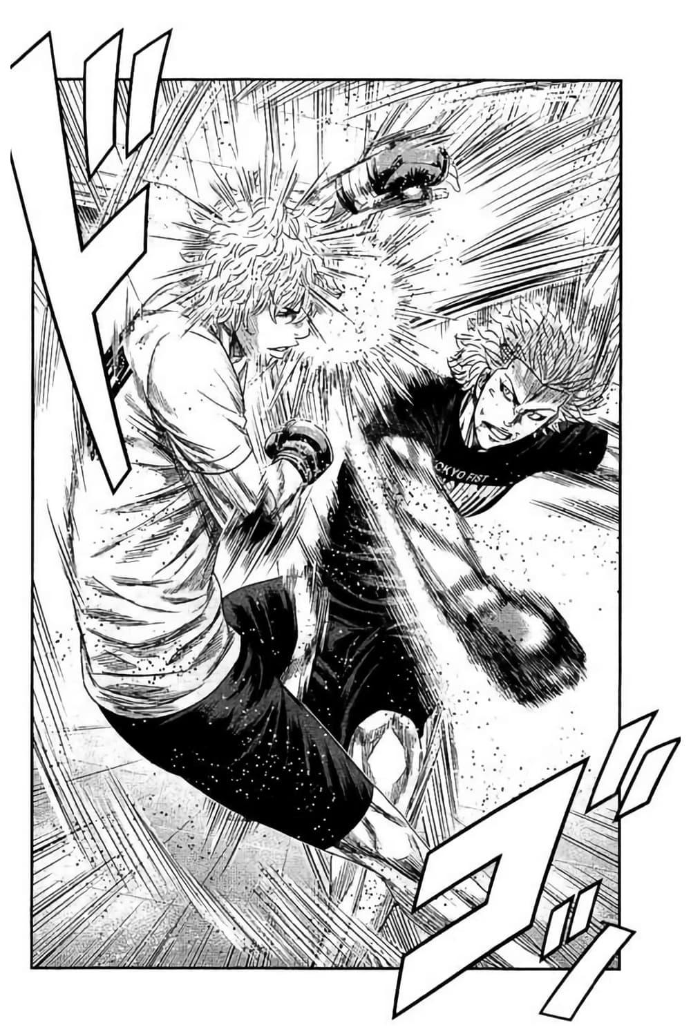 Manga-lc-com อ่านมังงะ อ่านการ์ตูน ออนไลน์ ฟรี Bouncer ตอนที่ 1 2 3 4 5 6 7 8 9 10 11 12 13 14 ฟรี ไม่มีโฆษณา Manga-lc - อ่าน มังงะ อ่าน การ์ตูน ออนไลน์ อ่านมังงะ ฟรี