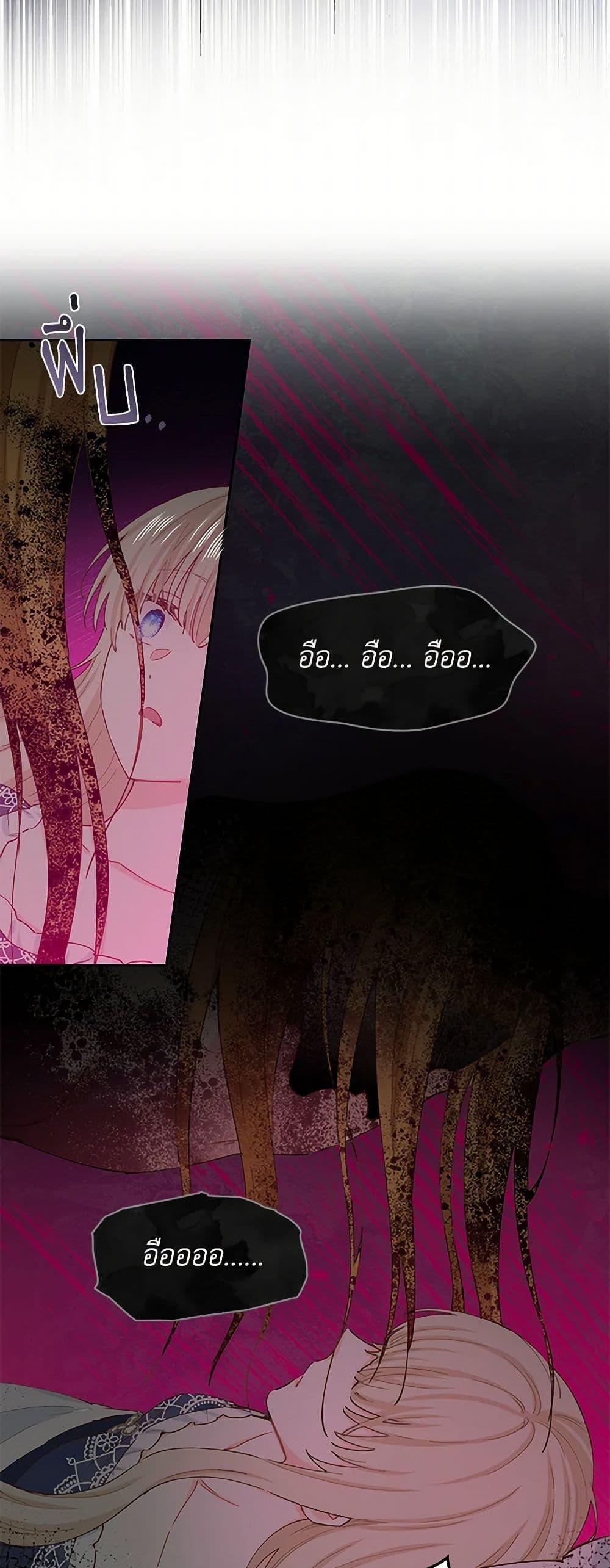 Manga-lc-com อ่านมังงะ อ่านการ์ตูน ออนไลน์ ฟรี I’m All Out of Health! ตอนที่ 1 2 3 4 5 6 7 8 9 10 11 12 13 14 ฟรี ไม่มีโฆษณา Manga-lc - อ่าน มังงะ อ่าน การ์ตูน ออนไลน์ อ่านมังงะ ฟรี